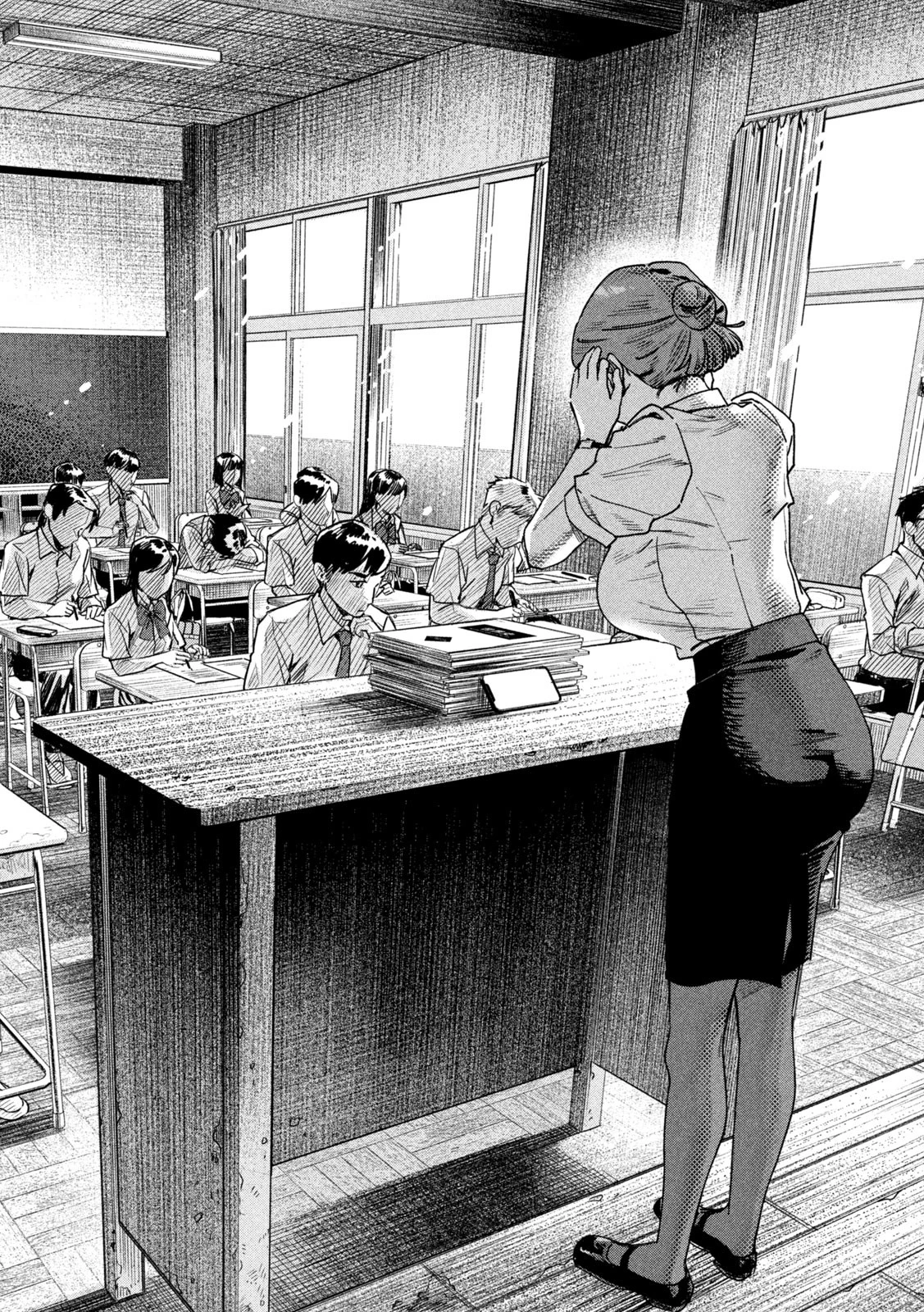 みょーちゃん先生はかく語りき 第91話 - 12