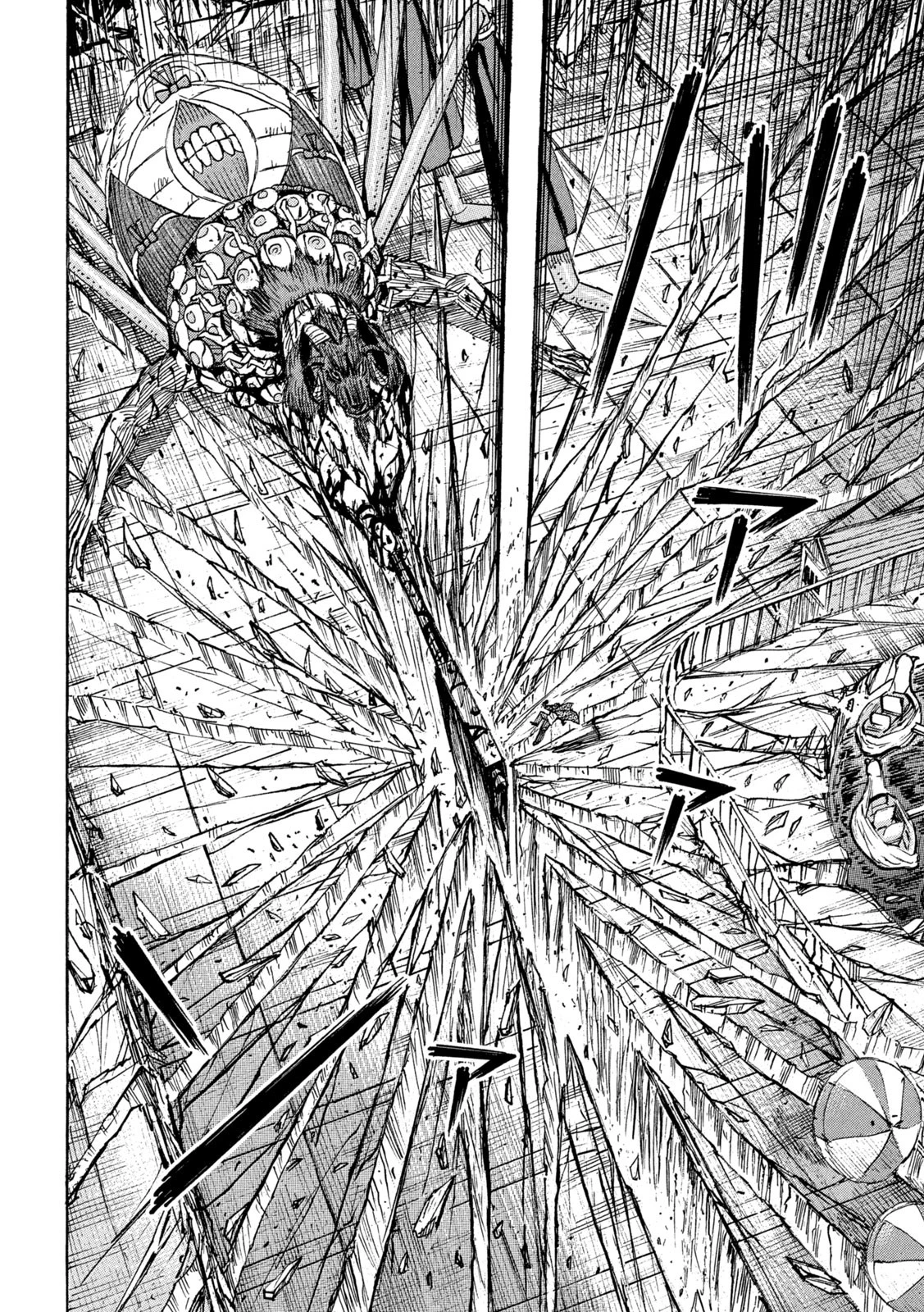 彼岸島48日後… 第452話 - 8