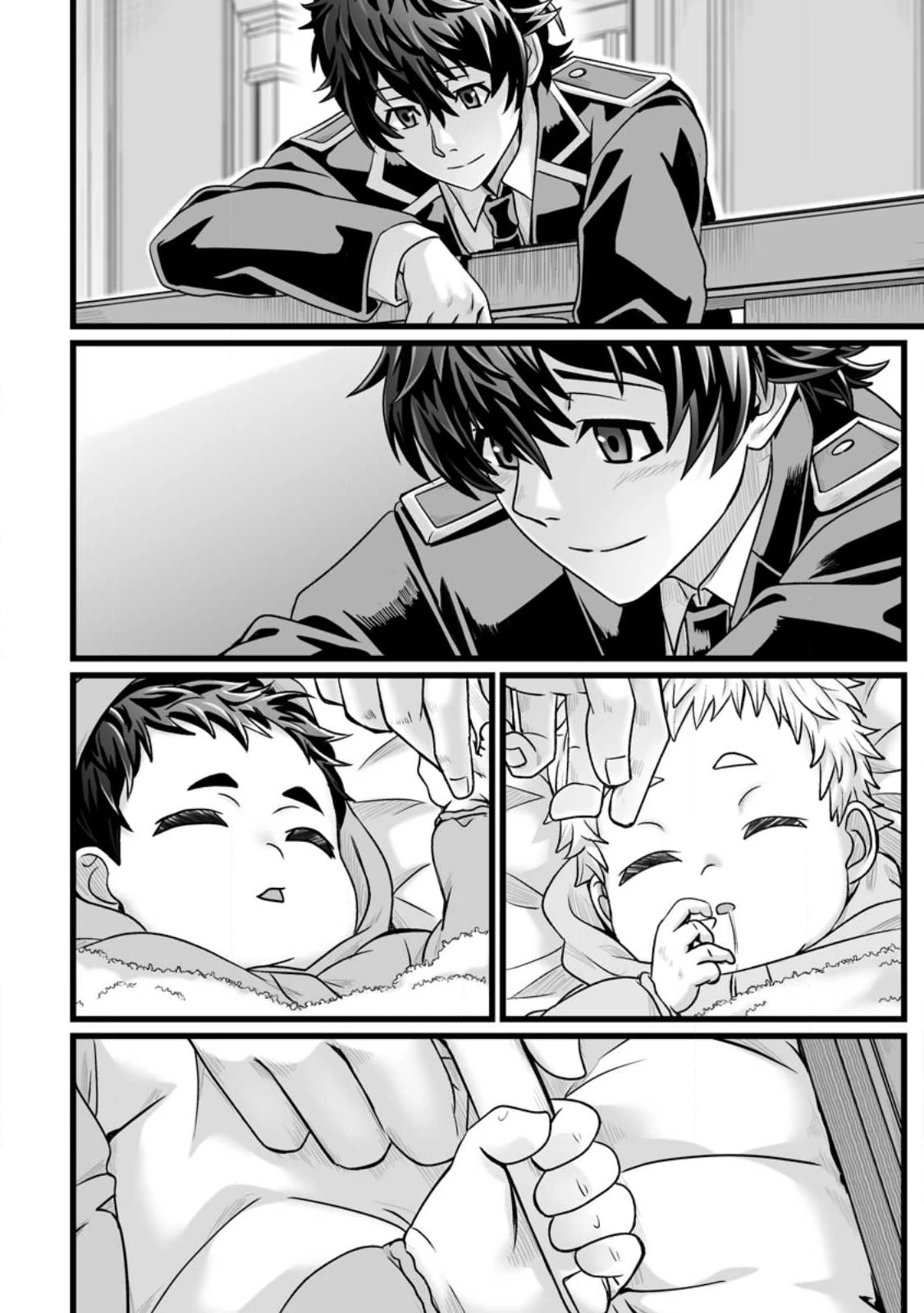 異世界で 上前はねて 生きていく~再生魔法使いのゆるふわ人材派遣生活~ 第50.1話 - 2