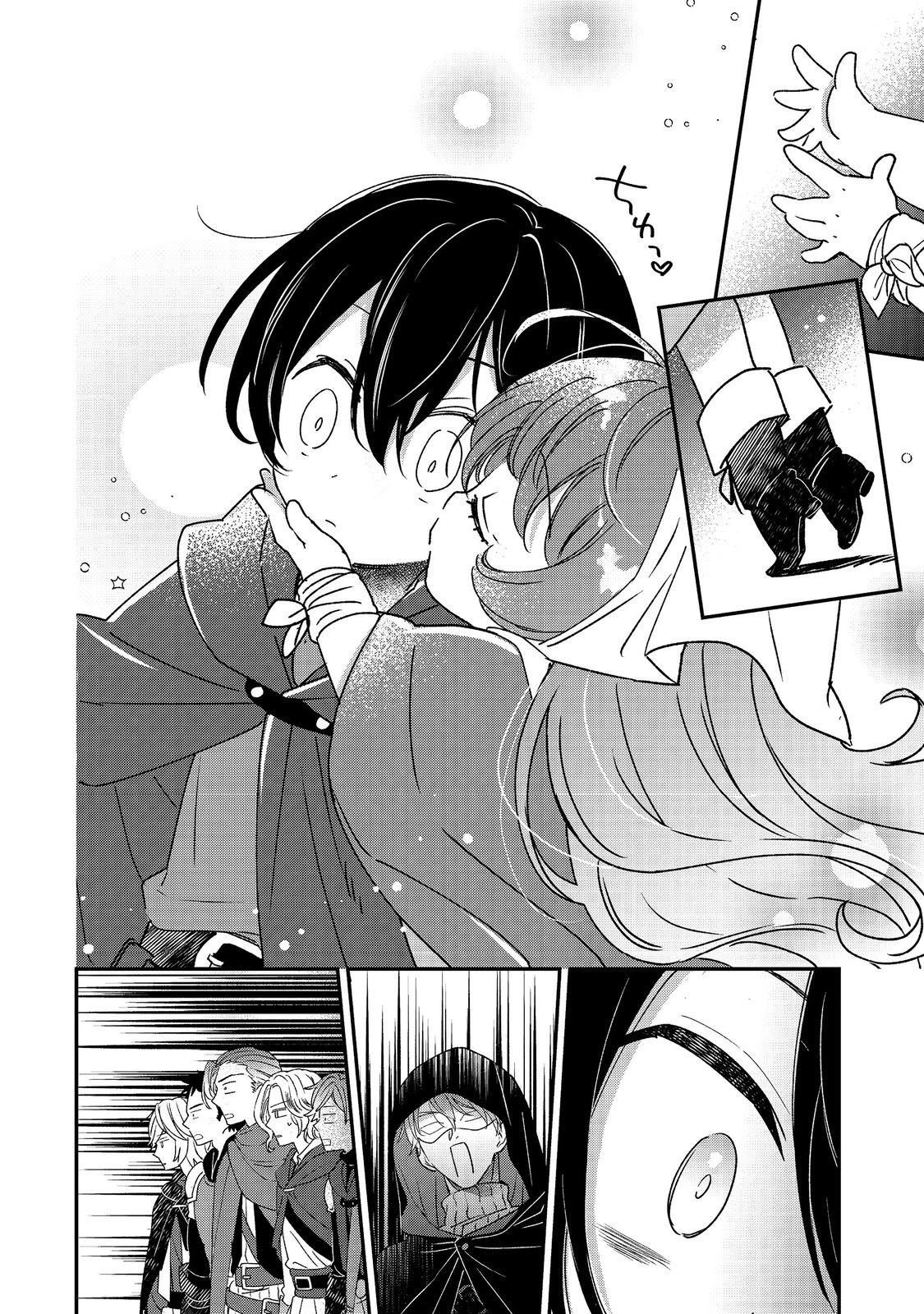 異世界転生したら辺境伯令嬢だった～推しと共に生きる辺境生活～@COMIC 第3.2話 - 10