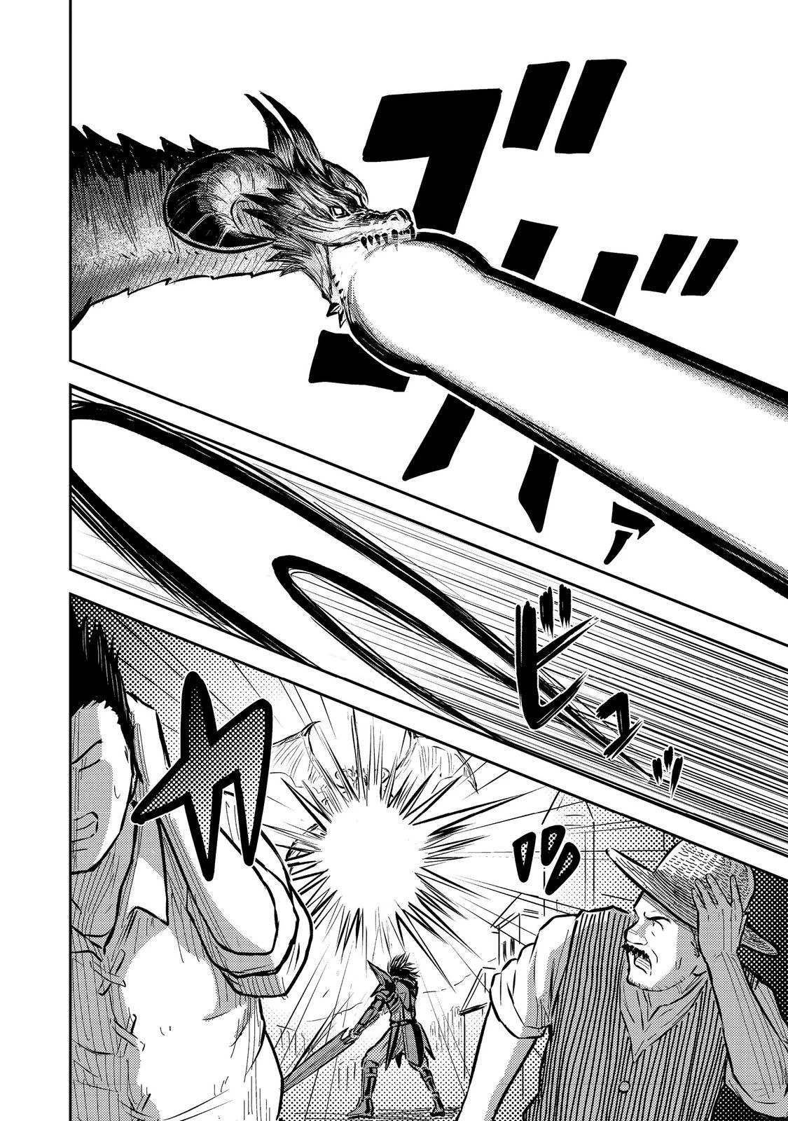 王都ワンオペゴーレムマスター。まさかの追放!?～自由の身になったので弟子の美人勇者たちと一緒に最強ゴーレム作ります。戻ってこいと言われてももう知らん!～@COMIC 第9話 - 2