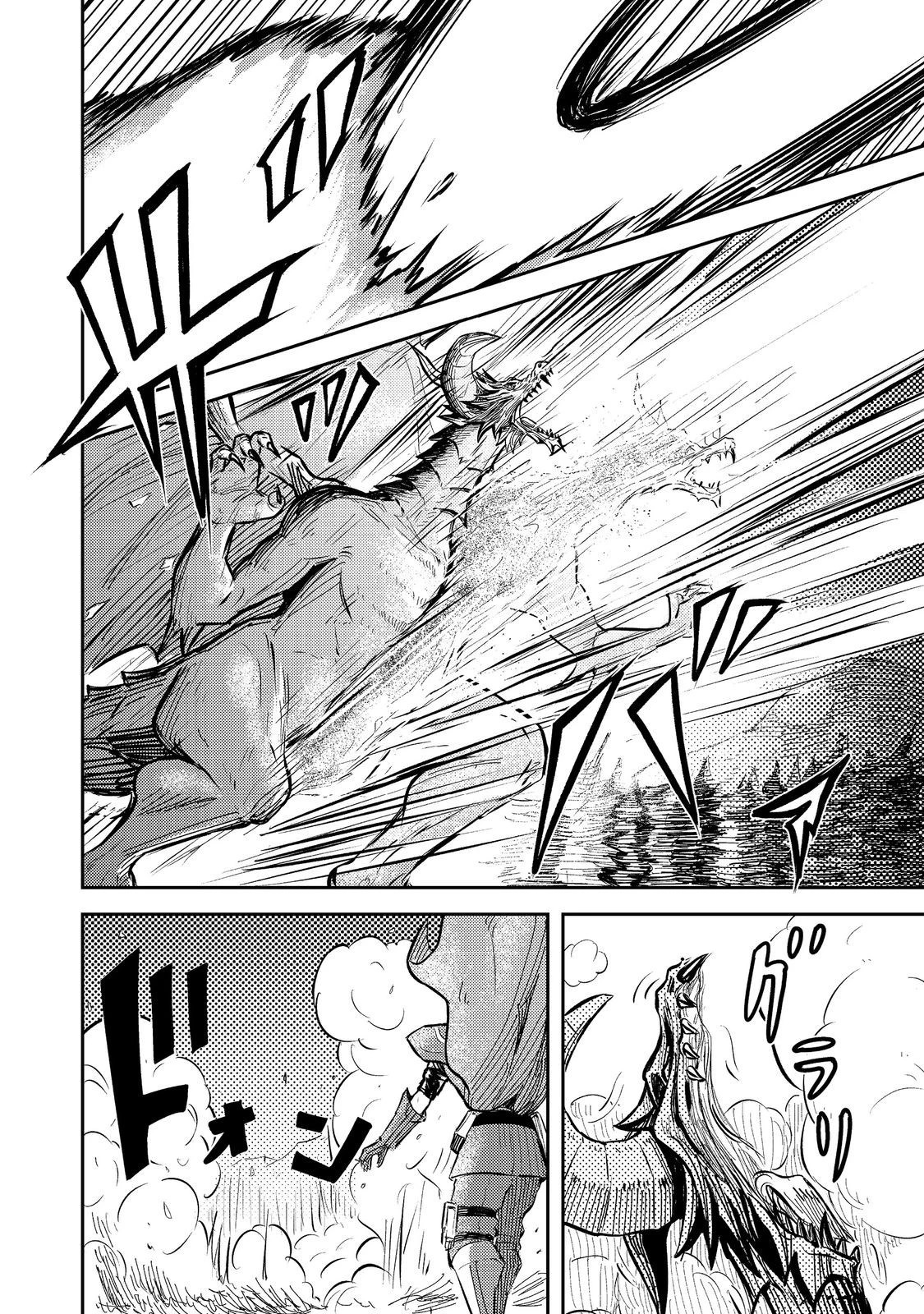 王都ワンオペゴーレムマスター。まさかの追放!?～自由の身になったので弟子の美人勇者たちと一緒に最強ゴーレム作ります。戻ってこいと言われてももう知らん!～@COMIC 第9話 - 30