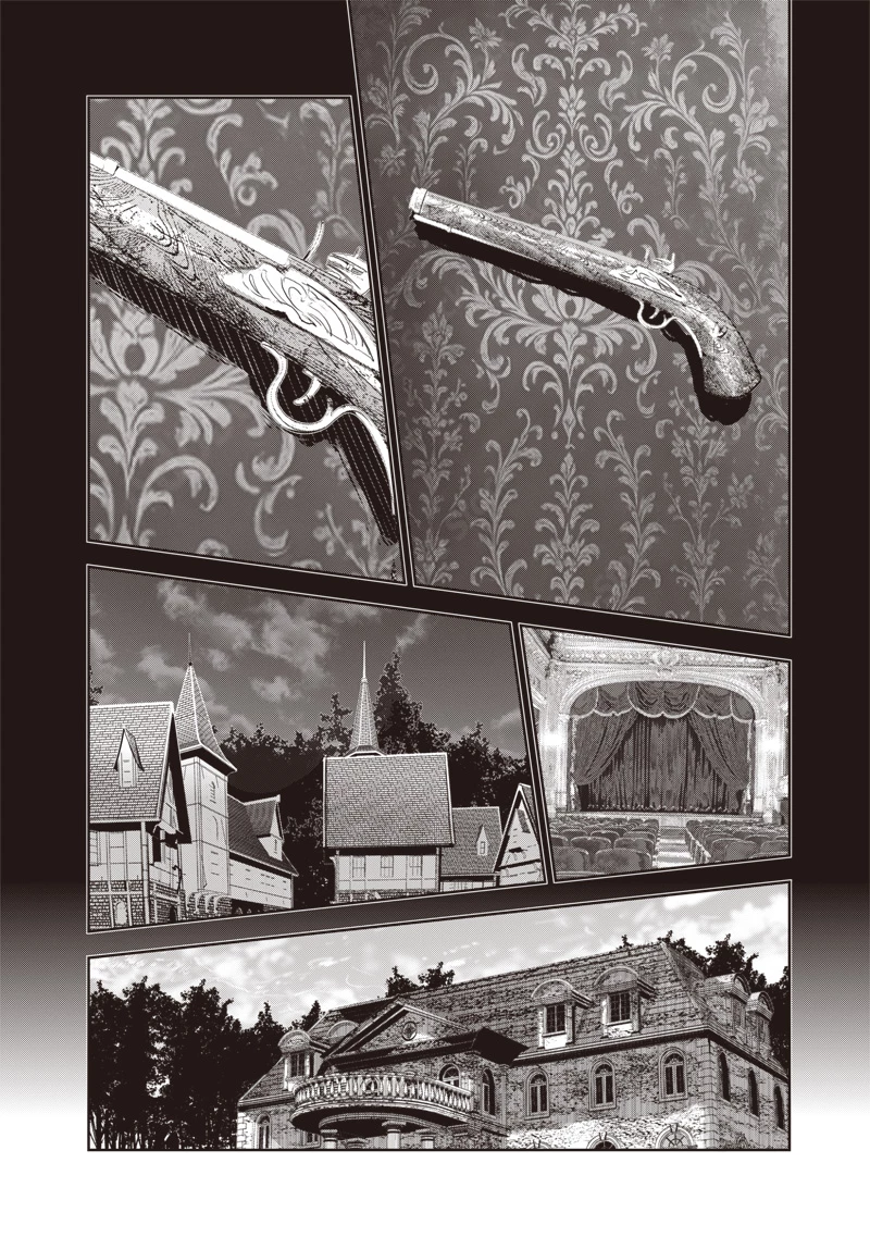 濡れ衣で追放された最強解呪士、幻の古代王国を再興させて無双する〜呪破の王と奈落の姫〜 第16話 - 12