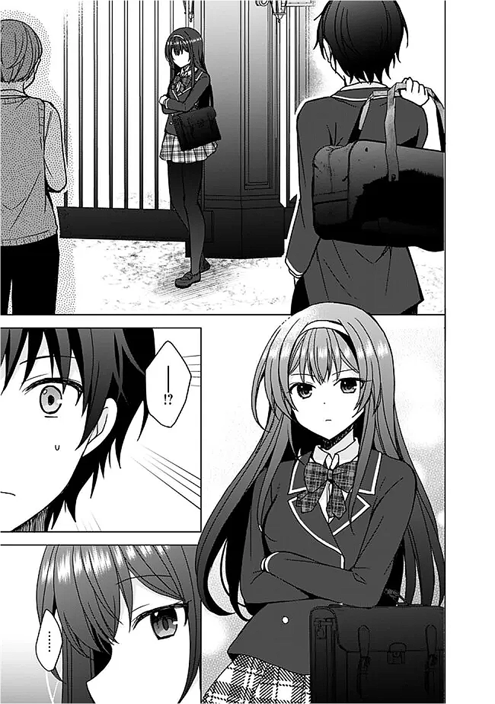 許嫁が出来たと思ったら、その許嫁が学校で有名な『悪役令嬢』だったんだけど、どうすればいい? 第8話 - 3