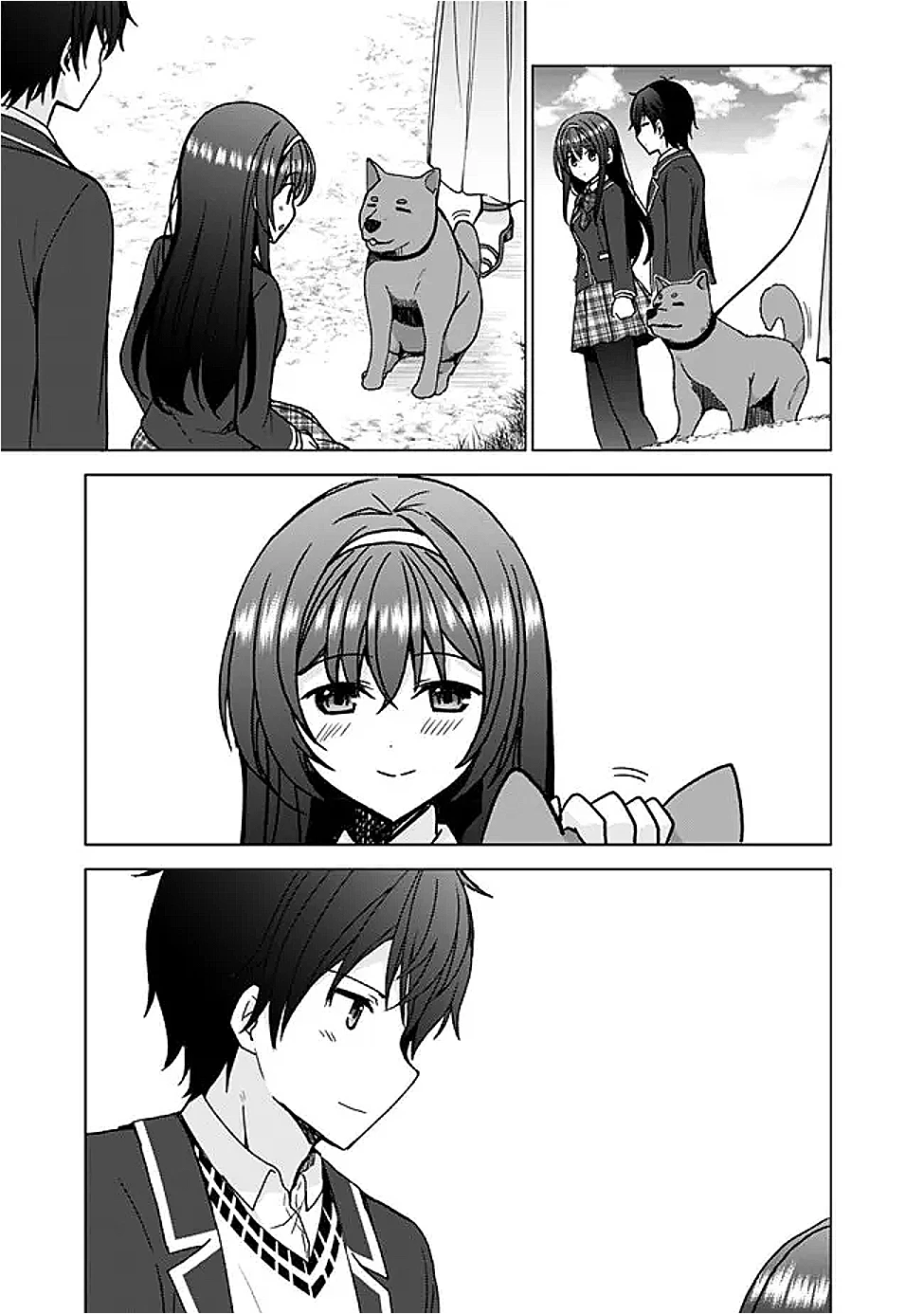 許嫁が出来たと思ったら、その許嫁が学校で有名な『悪役令嬢』だったんだけど、どうすればいい? 第8.1話 - 9