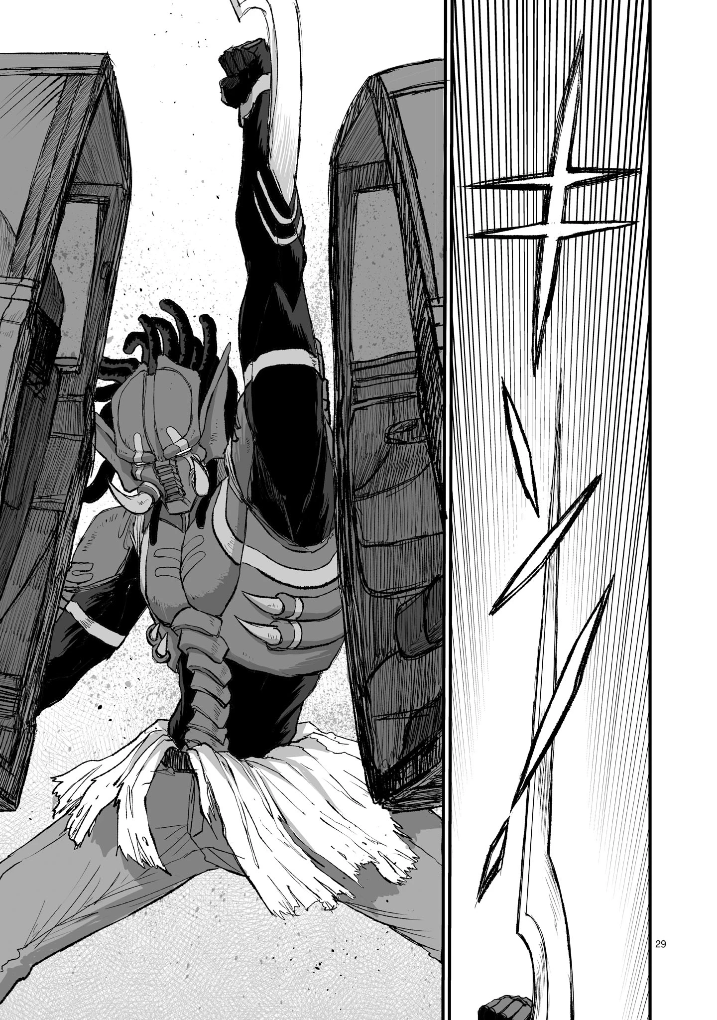 ゴトウ先生と古の角 第2話 - 29