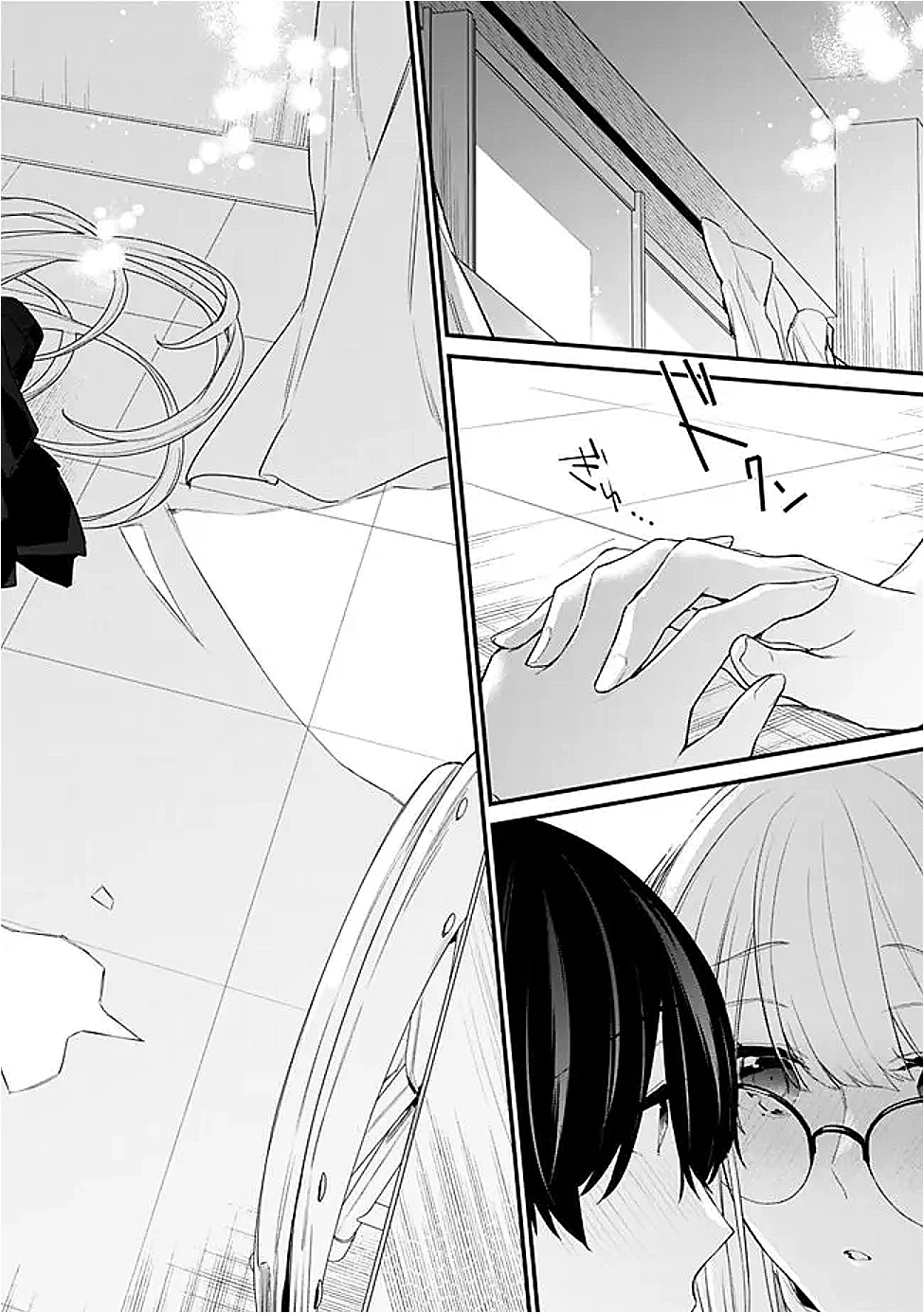 幼馴染彼女のモラハラがひどいんで絶縁宣言してやった ～自分らしく生きることにしたら、なぜか隣の席の隠れ美少女から告白された～ 第42.2話 - 10