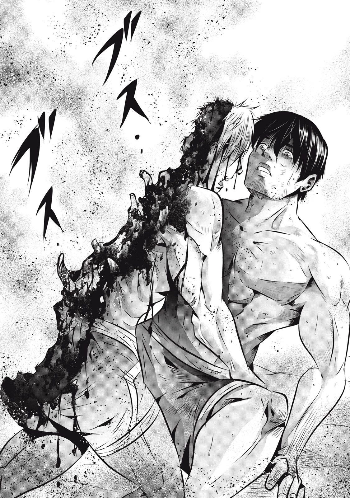 虐殺スタジアム 第12話 - 15