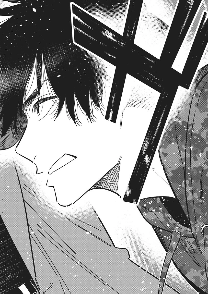 紫雲寺家の子供たち 第54話 - 18