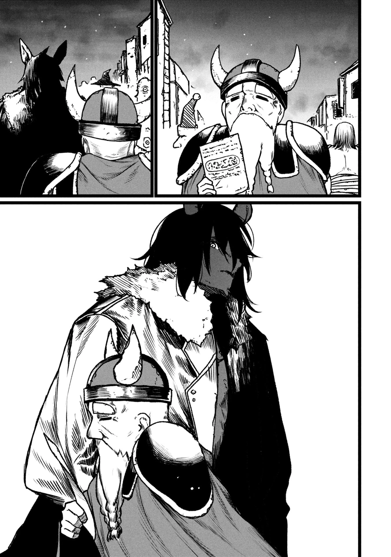 終活勇者 第16話 - 29