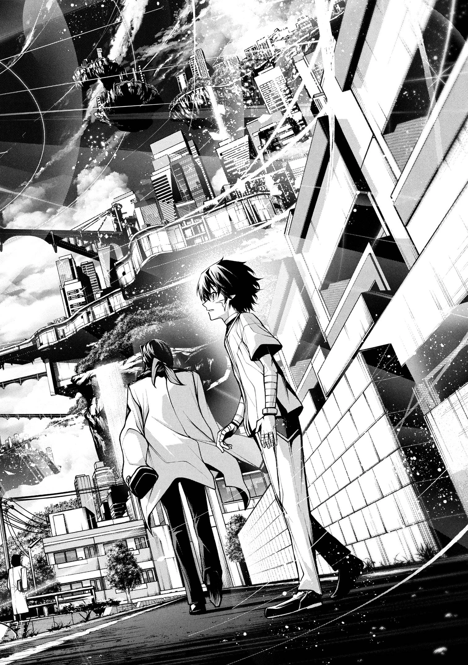 こちら、終末停滞委員会。 第4.1話 - 8