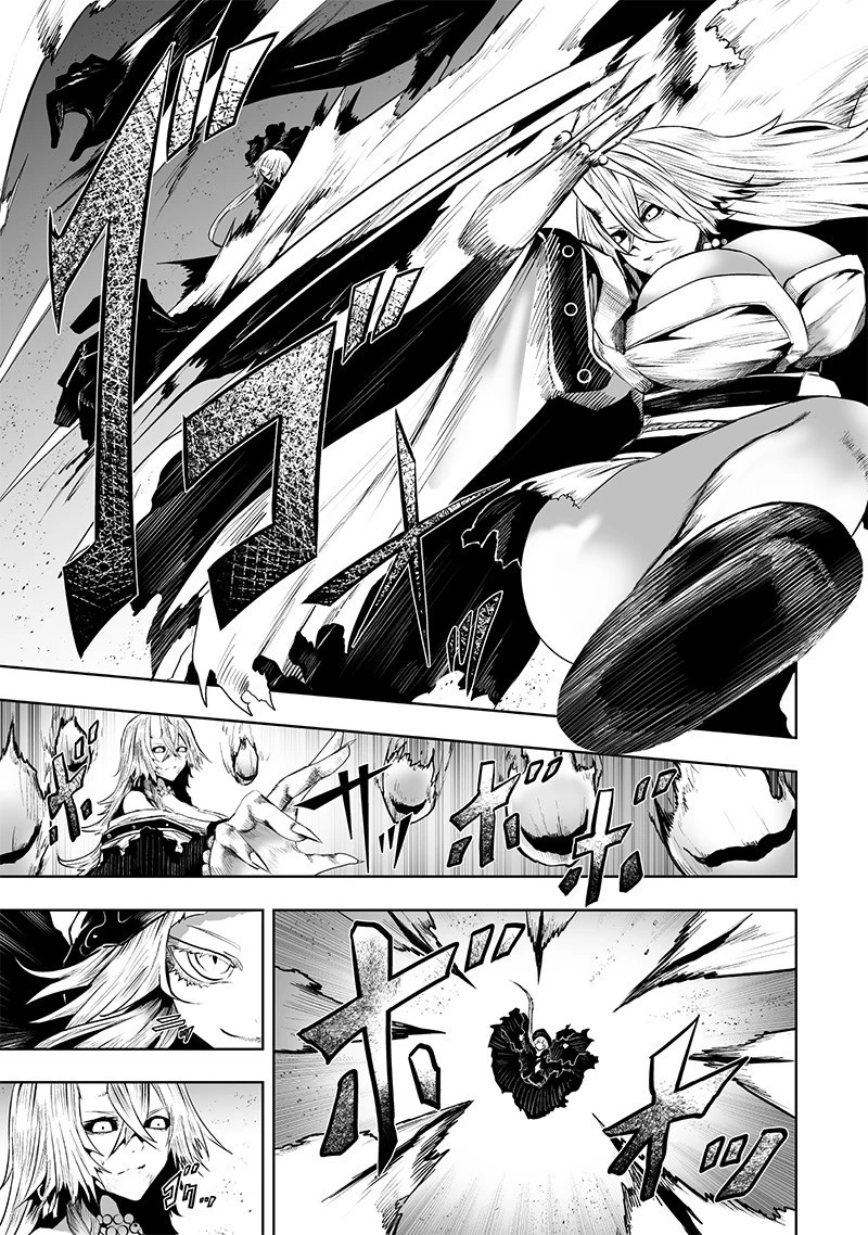 俺だけ不遇スキルの異世界召喚叛逆記～最弱スキル【吸収】が全てを飲み込むまで～ 第128話 - 7