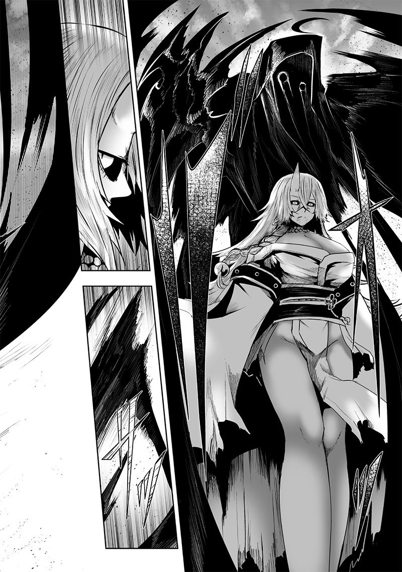 俺だけ不遇スキルの異世界召喚叛逆記～最弱スキル【吸収】が全てを飲み込むまで～ 第128話 - 8