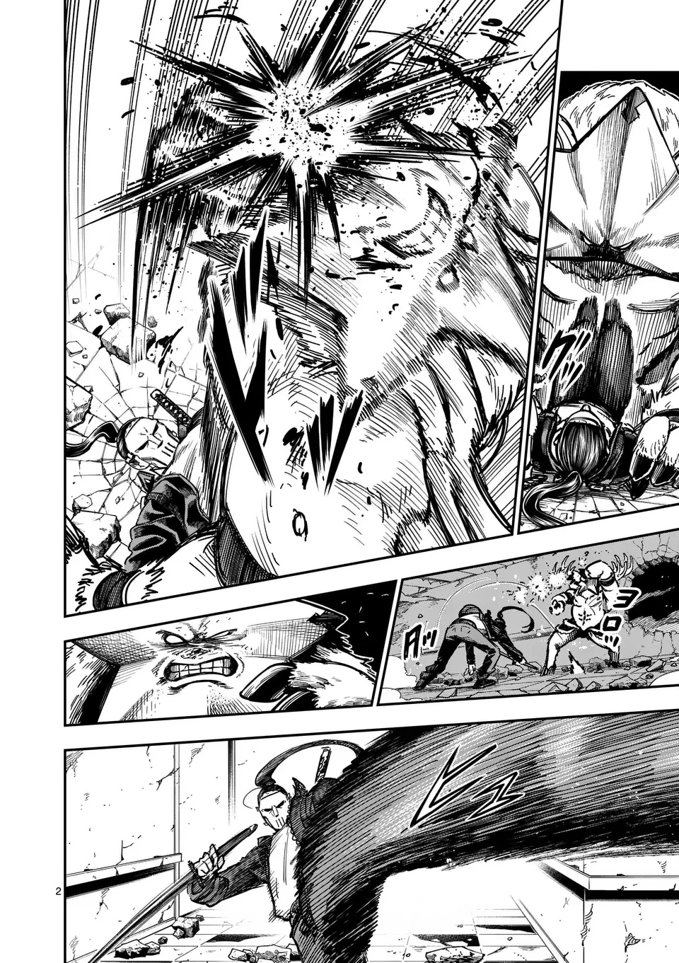 ダーウィンの大罪 第6話 - 2