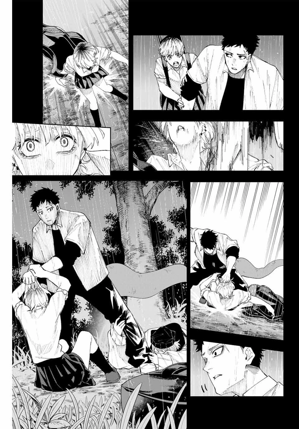 K-9~警視庁公安部公安第9課異能対策係~ 第16話 - 17