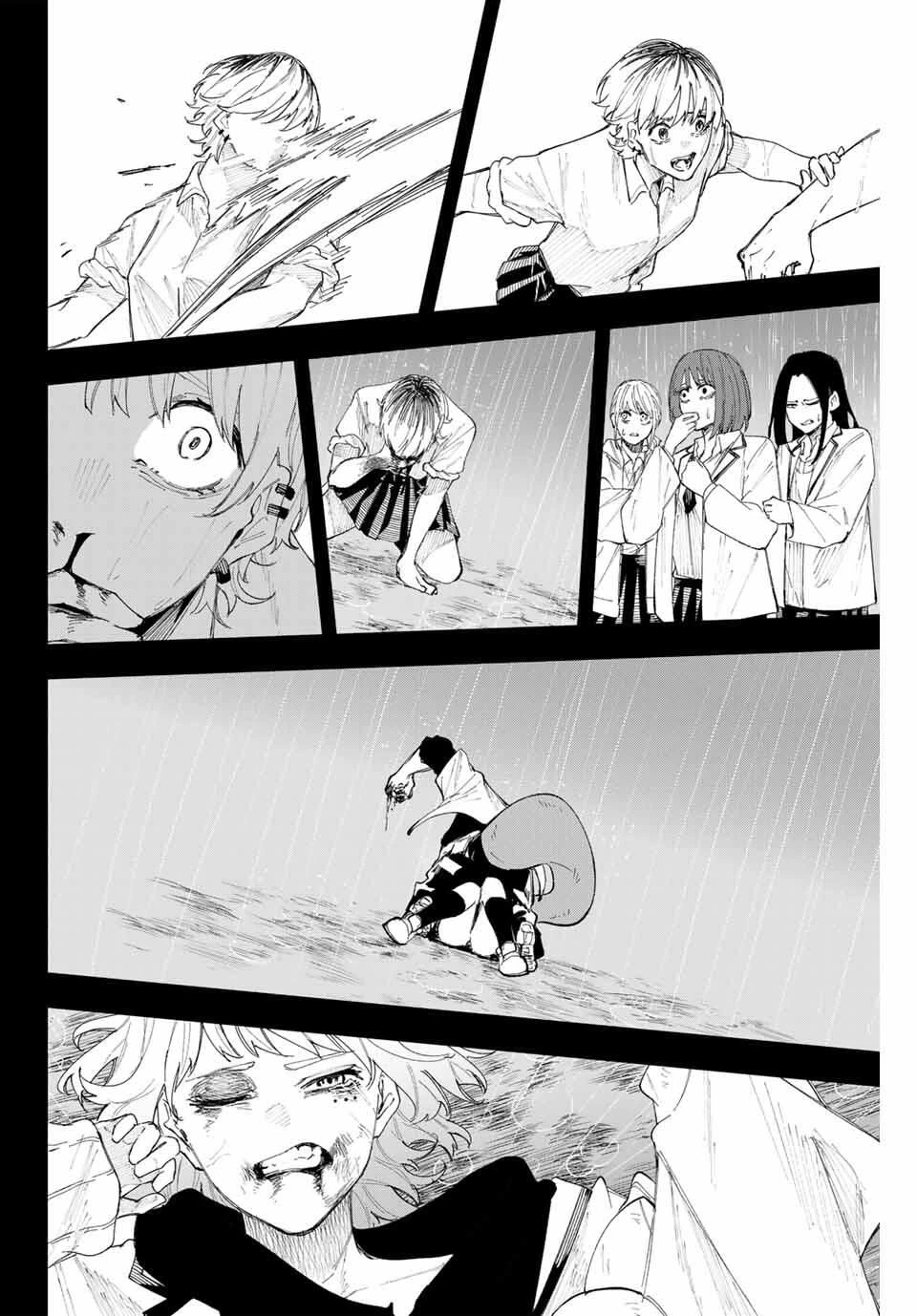 K-9~警視庁公安部公安第9課異能対策係~ 第16話 - 20