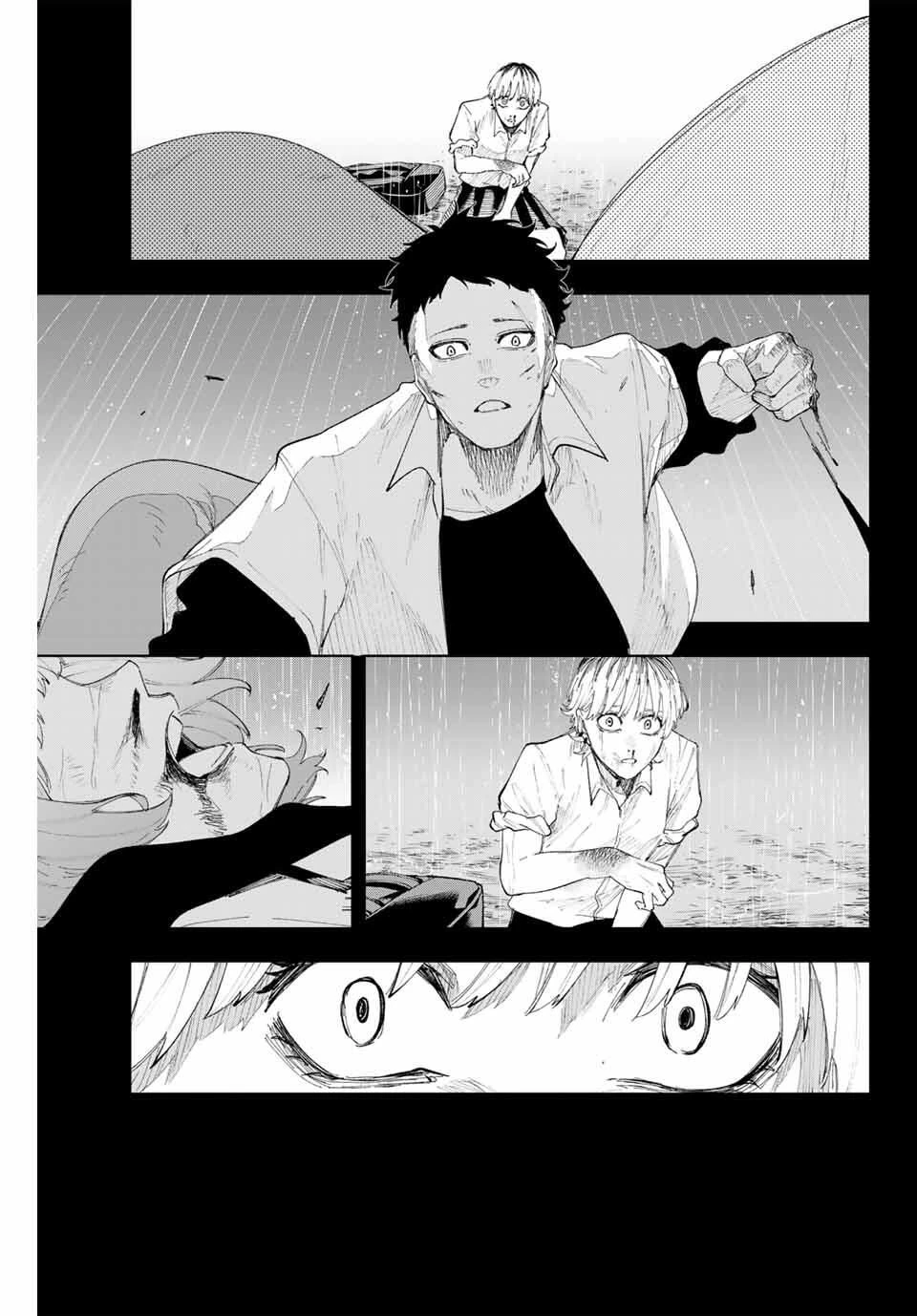 K-9~警視庁公安部公安第9課異能対策係~ 第16話 - 21