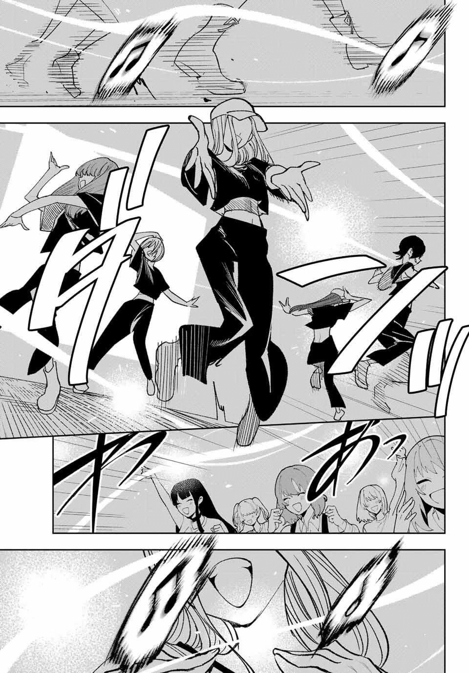 アイドラトリィ 第3話 - 9