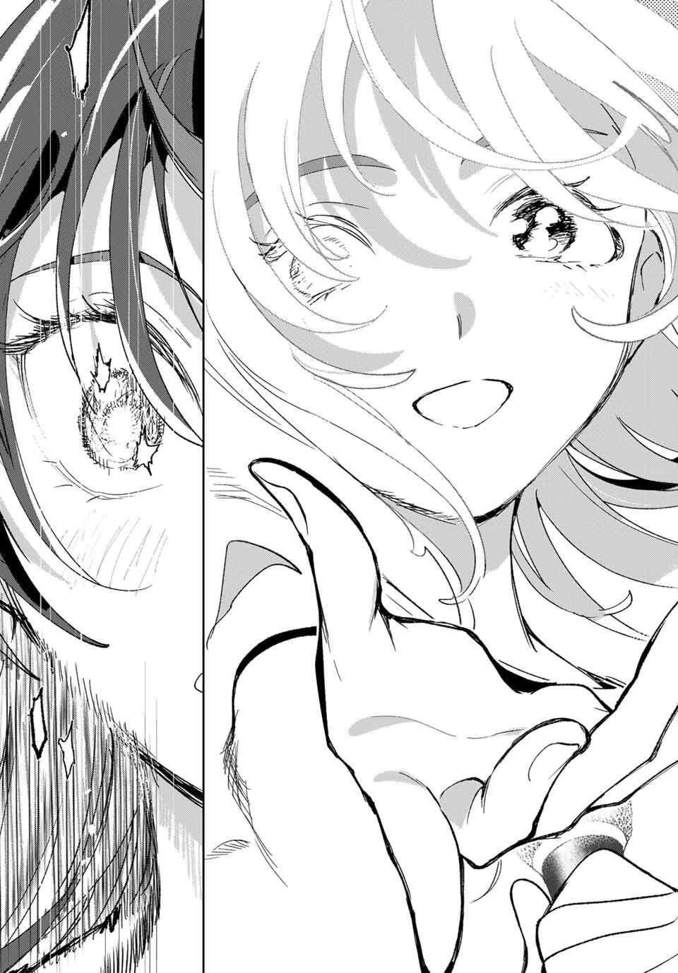 アイドラトリィ 第3話 - 29