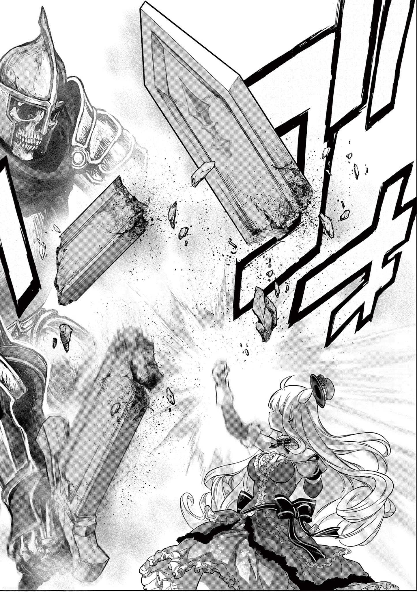 お嬢様系底辺ダンジョン配信者、迷惑系をボコったらバズって伝説になってますわ！？ 第5話 - 12