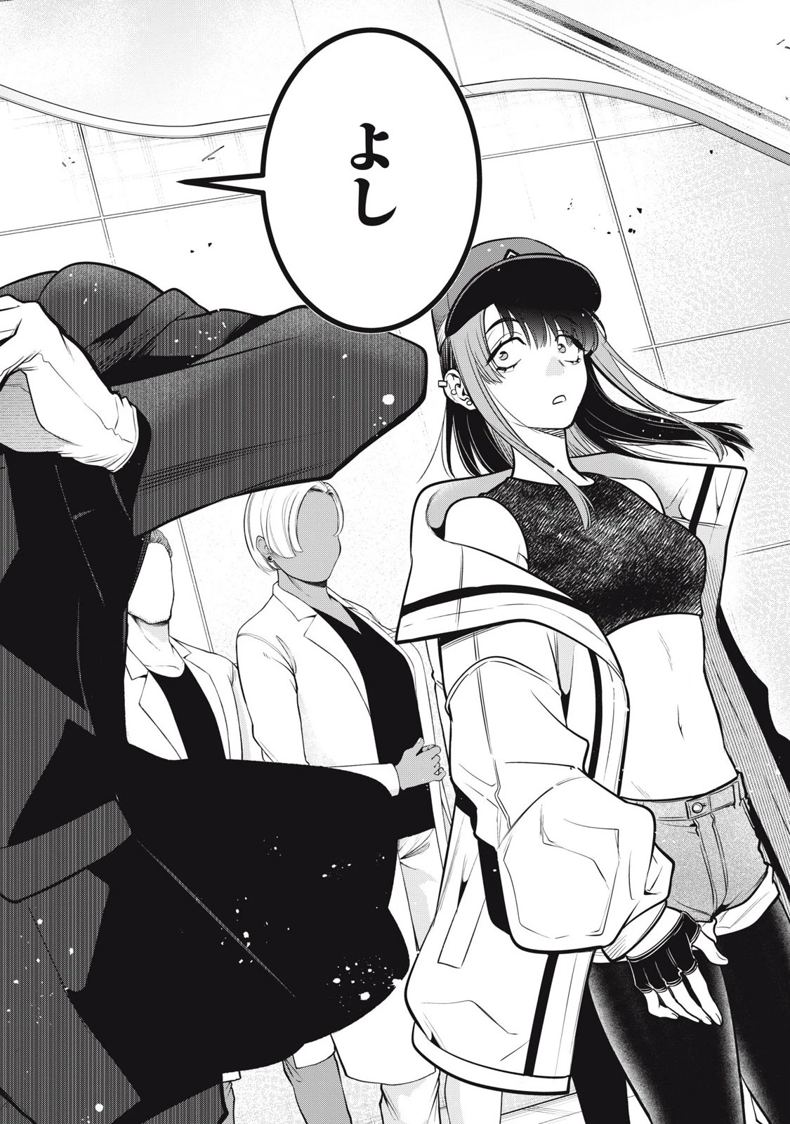 ゴールデンマン 第55話 - 4