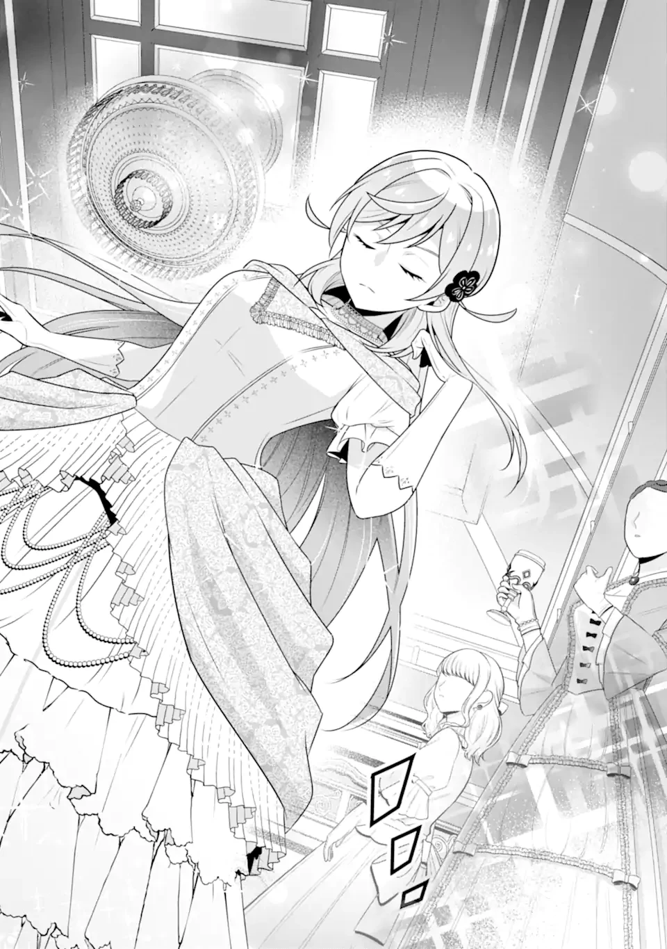 侯爵令嬢の破滅実況 破滅を予言された悪役令嬢だけど、リスナーがいるので幸せです 第5.1話 - 6