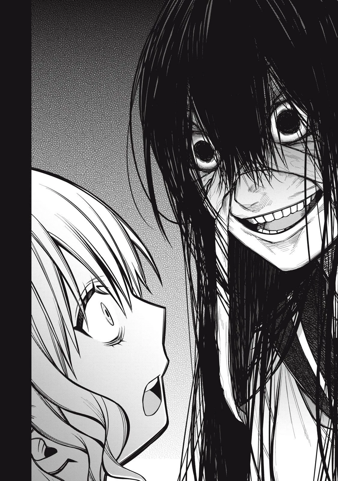 カガミタタリ 第12話 - 29