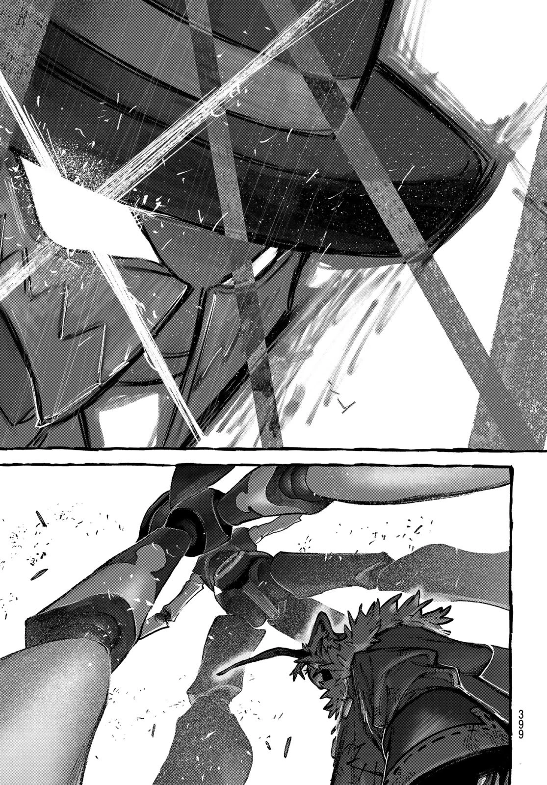 ガチアクタ 第145話 - 7