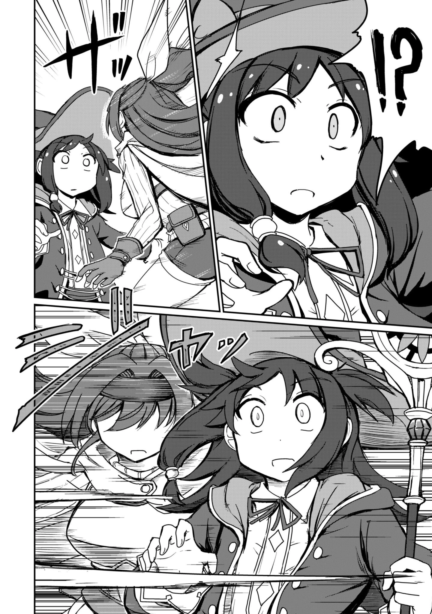 はじまりの町の育て屋さん～追放された万能育成師はポンコツ冒険者を覚醒させて最強スローライフを目指します～ 第13話 - 9