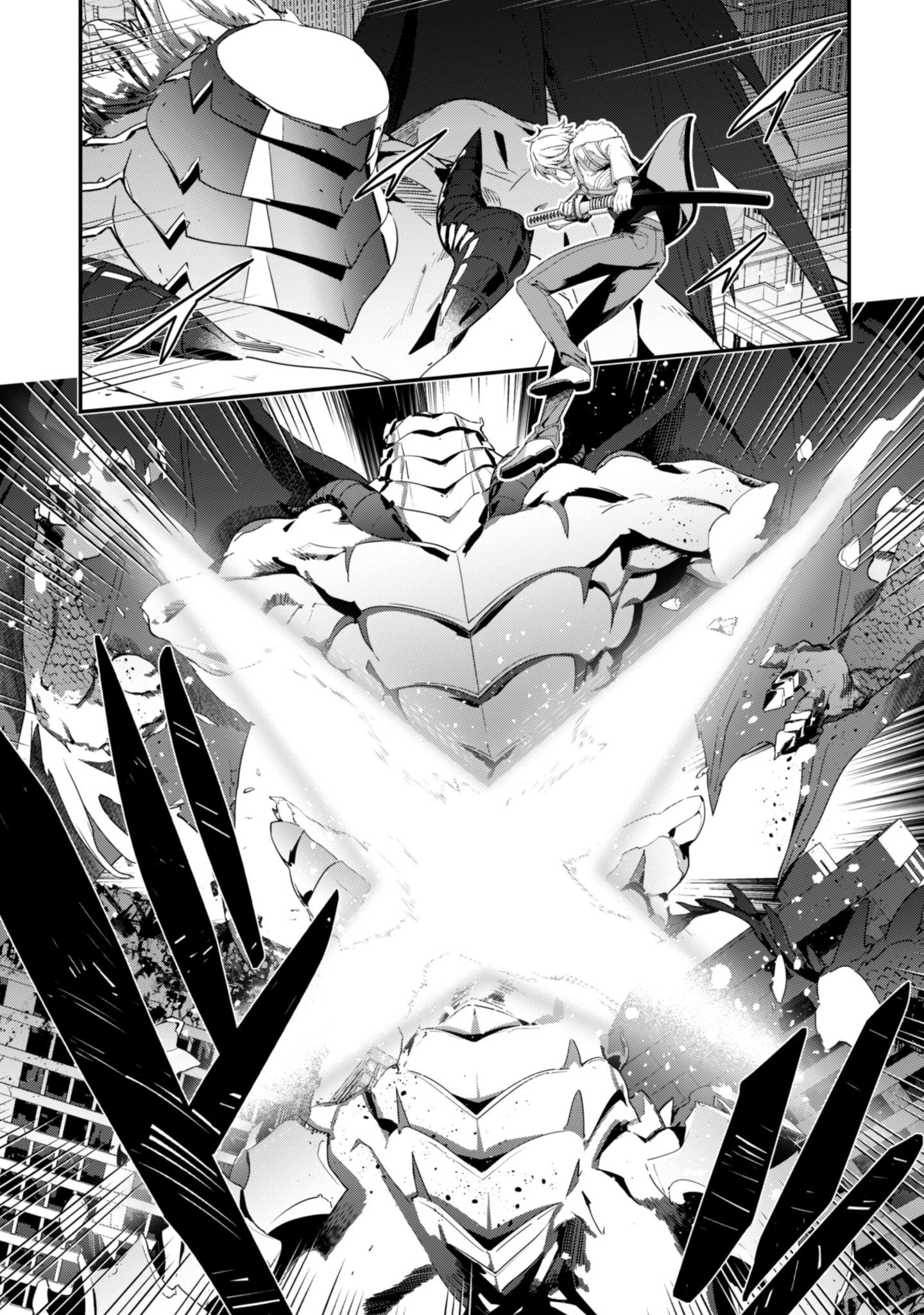 レベル１から始まる召喚無双 第35話 - 8