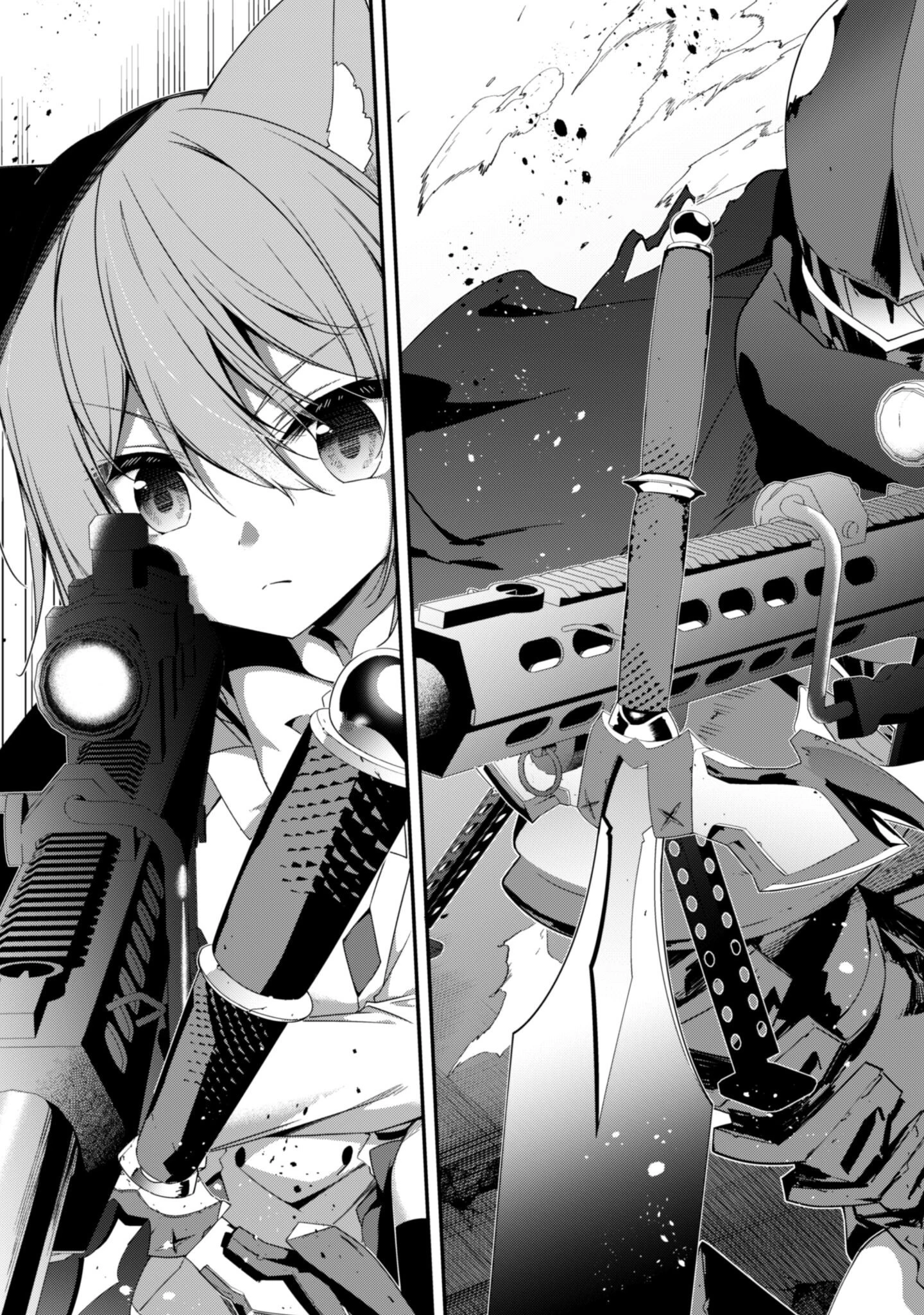 レベル１から始まる召喚無双 第35話 - 24