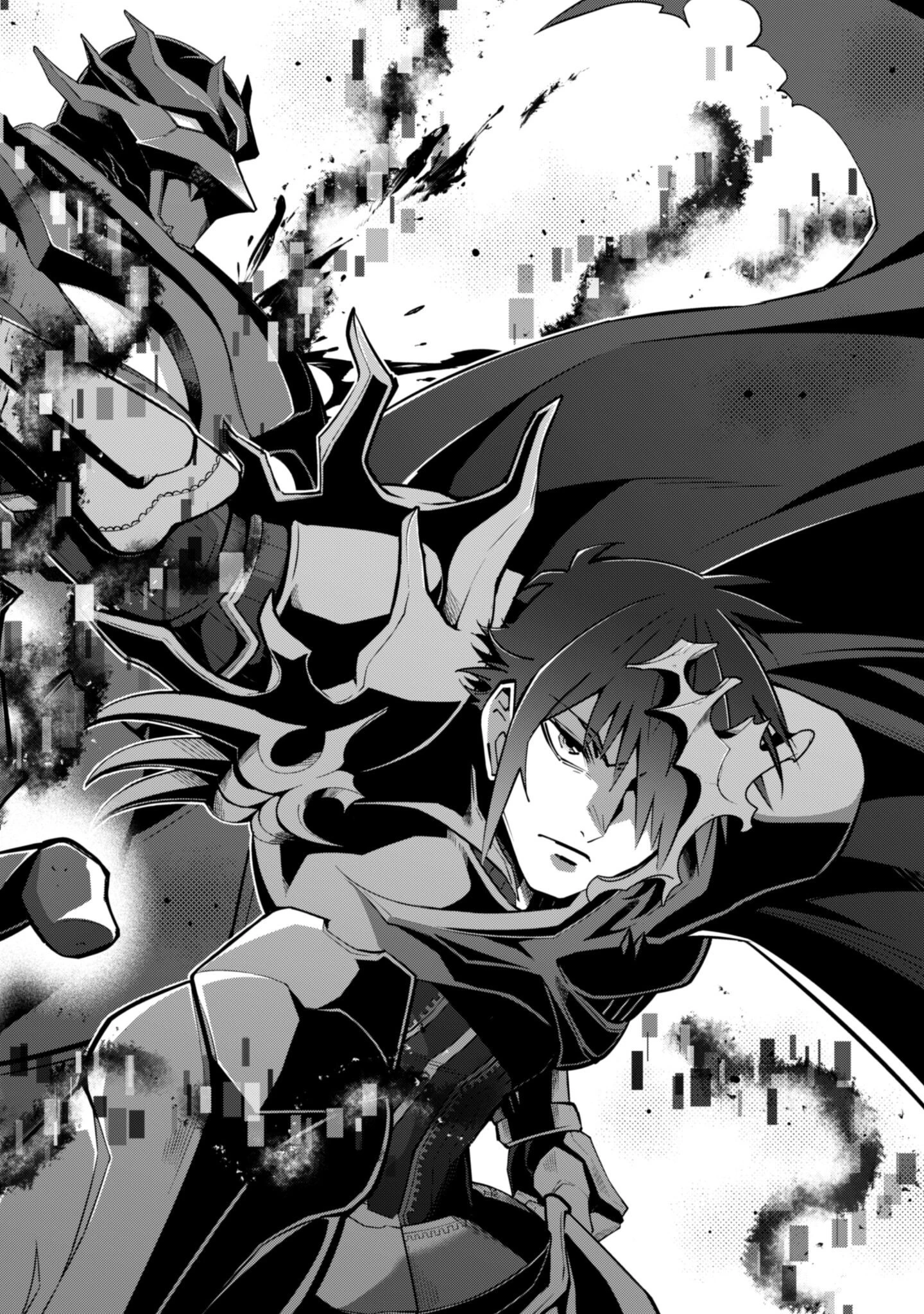 復讐完遂者の人生二周目異世界譚 第66話 - 11