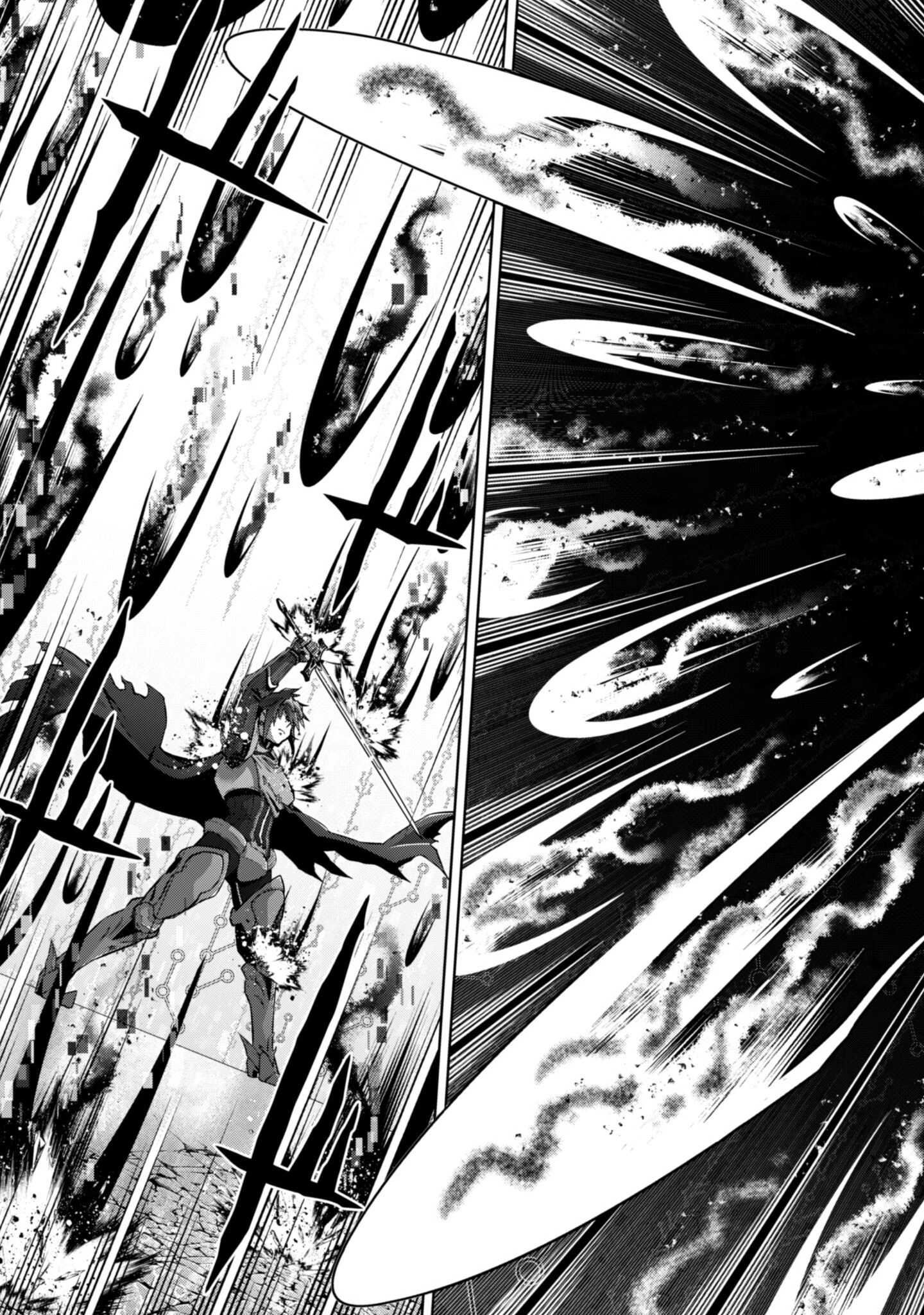 復讐完遂者の人生二周目異世界譚 第66話 - 20