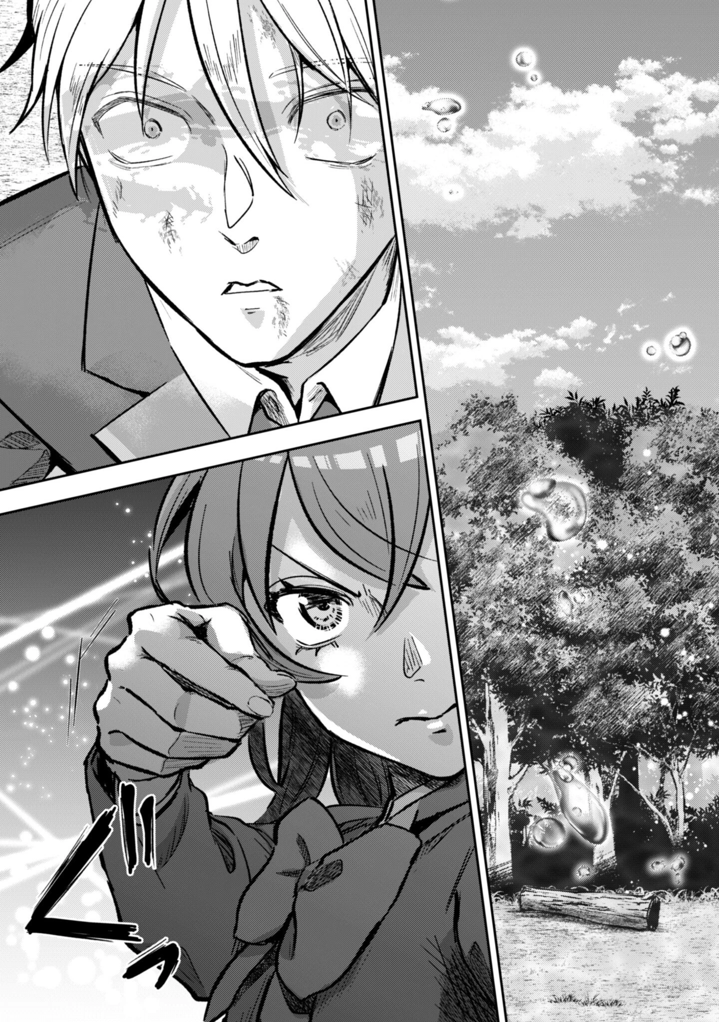 聖女様になりたいのに攻撃魔法しか使えないんですけど！？ 第5話 - 24