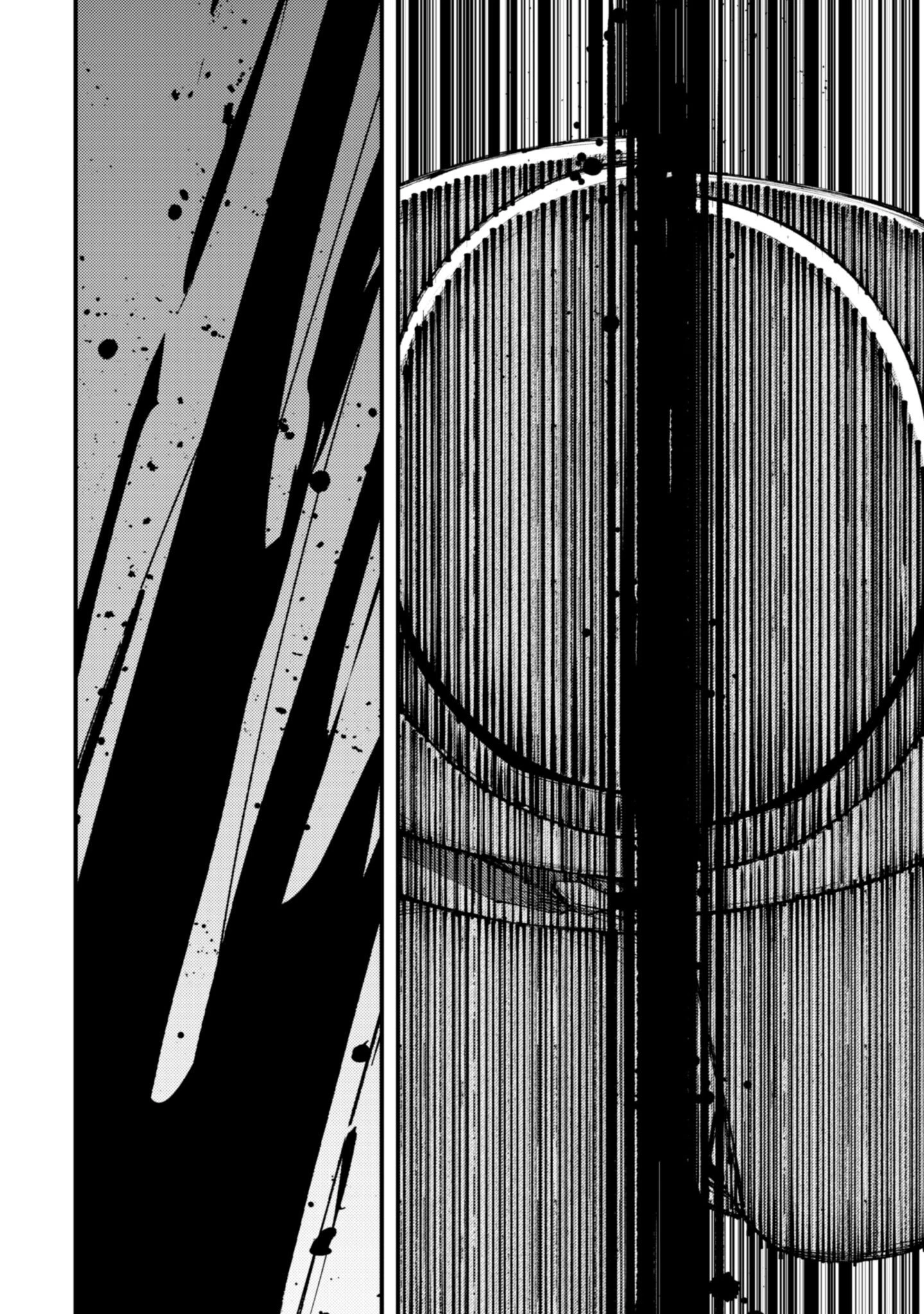 「お前ごときが魔王に勝てると思うな」と勇者パーティを追放されたので、王都で気ままに暮らしたい 第33.1話 - 5