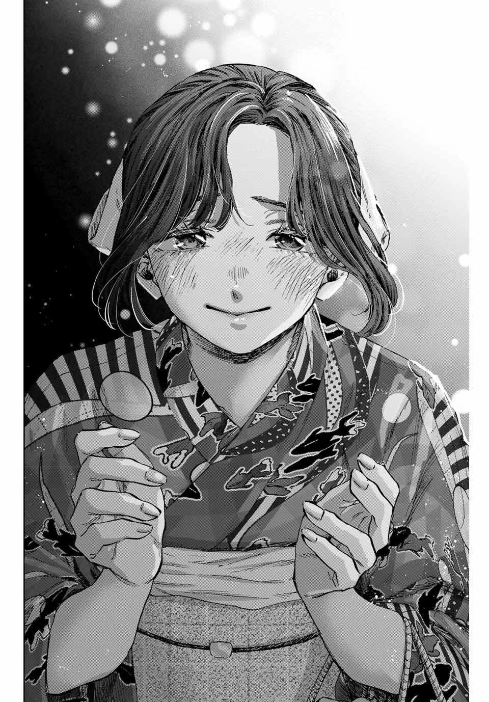 薫る花は凛と咲く 第158話 - 14