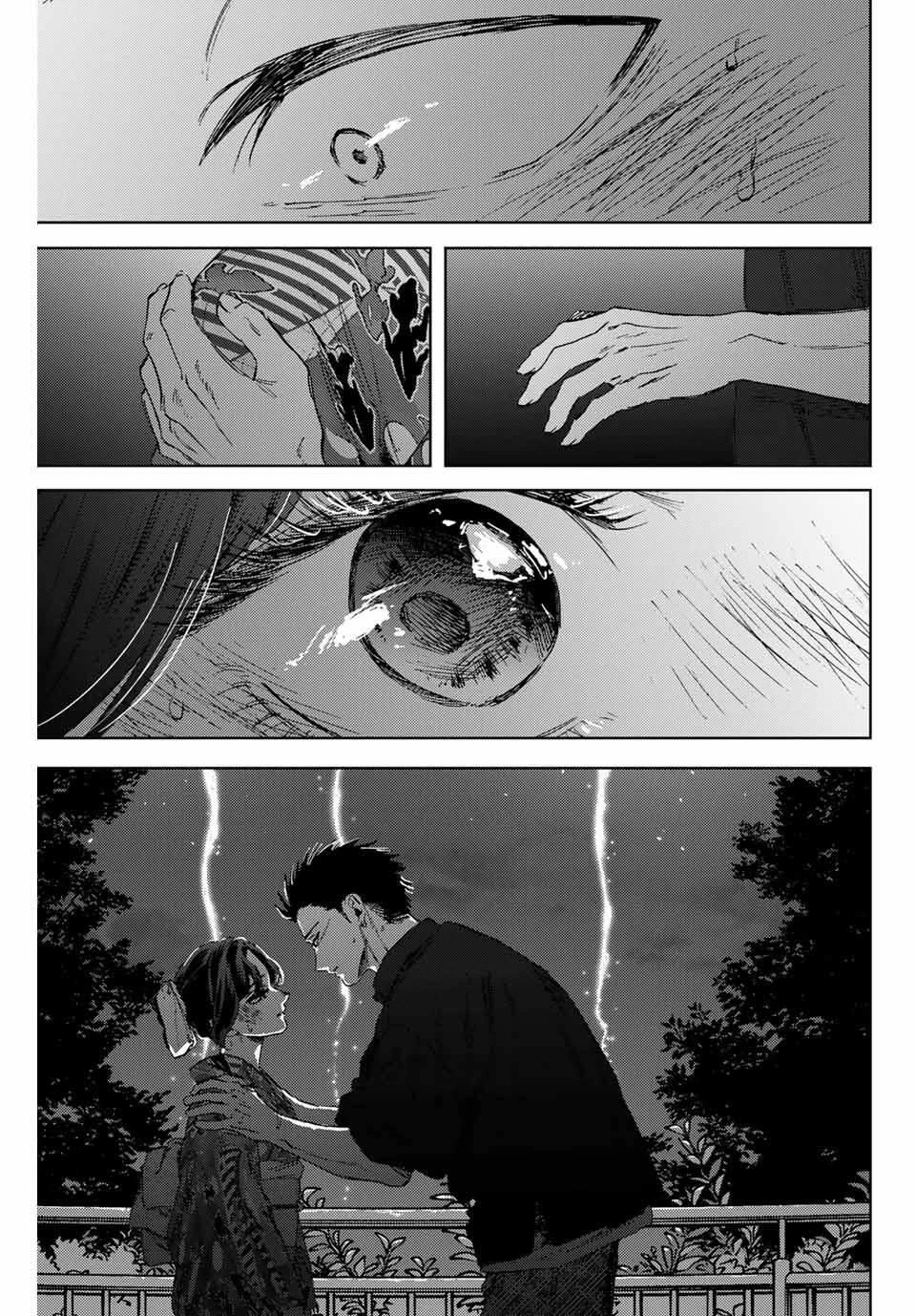 薫る花は凛と咲く 第158話 - 15