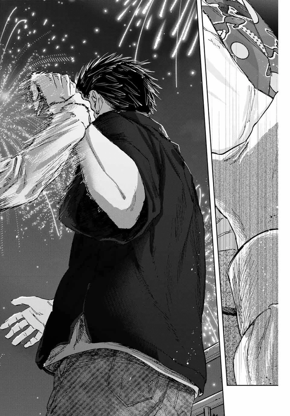 薫る花は凛と咲く 第158話 - 16