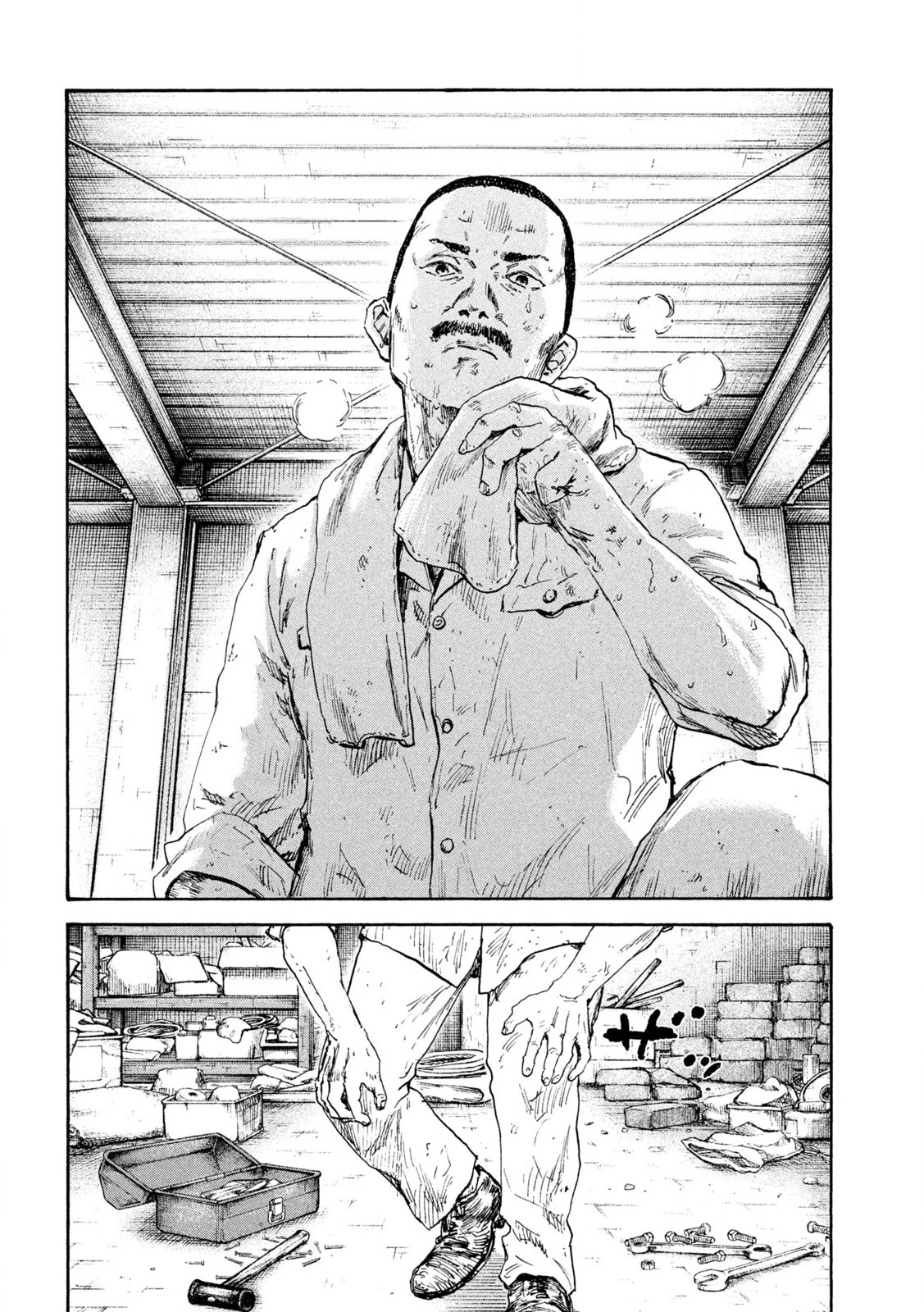 満州アヘンスクワッド 第209話 - 2