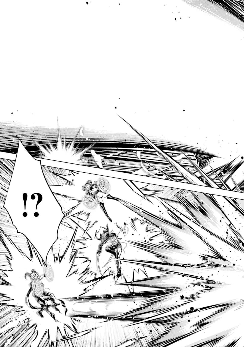 殲滅魔導の最強賢者 無才の賢者、魔導を極め最強へ至る 第28.2話 - 5