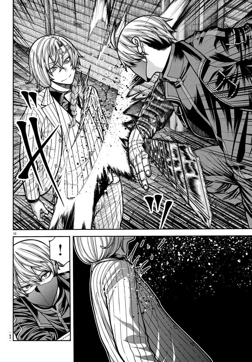 桃源暗鬼 第238話 - 10