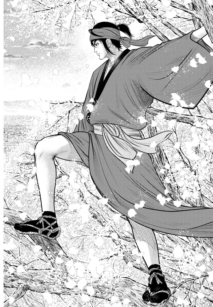 火喰鳥 羽州ぼろ鳶組 第13話 - 18