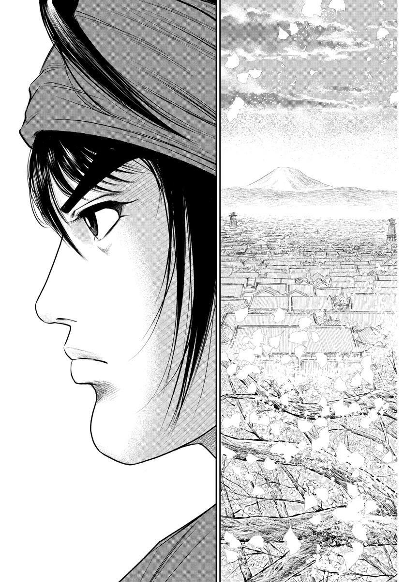 火喰鳥 羽州ぼろ鳶組 第13話 - 19