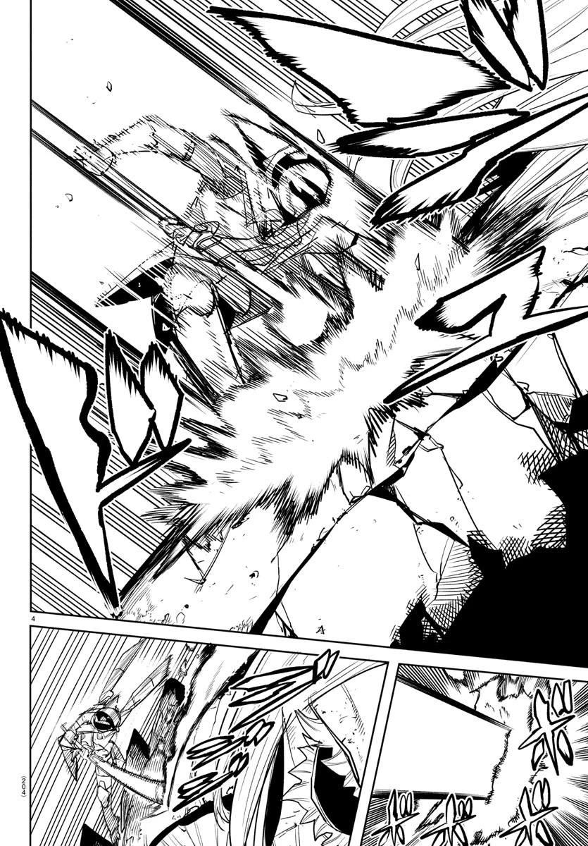 シャイ 第281話 - 5