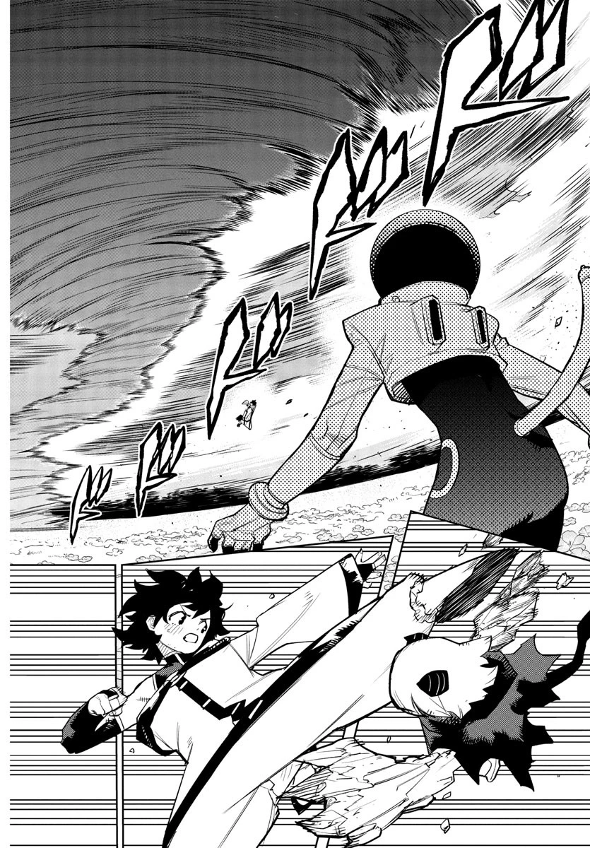 シャイ 第281話 - 15