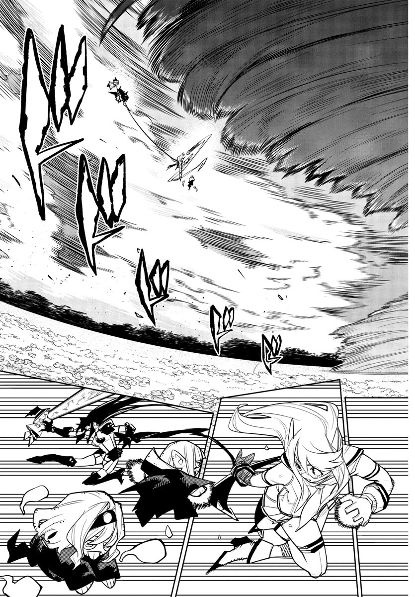 シャイ 第281話 - 16