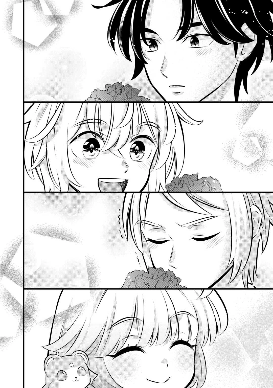 転生幼女はお詫びチートで異世界ごーいんぐまいうぇい 第34話 - 20