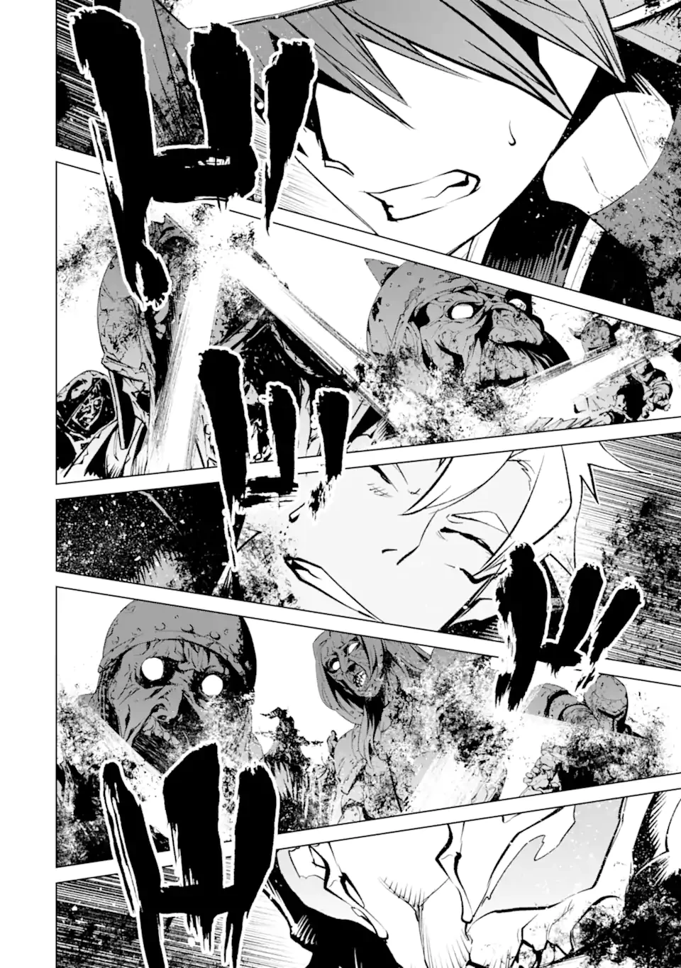 ゴブリンスレイヤー外伝2 ダイ・カタナ 第38.2話 - 12