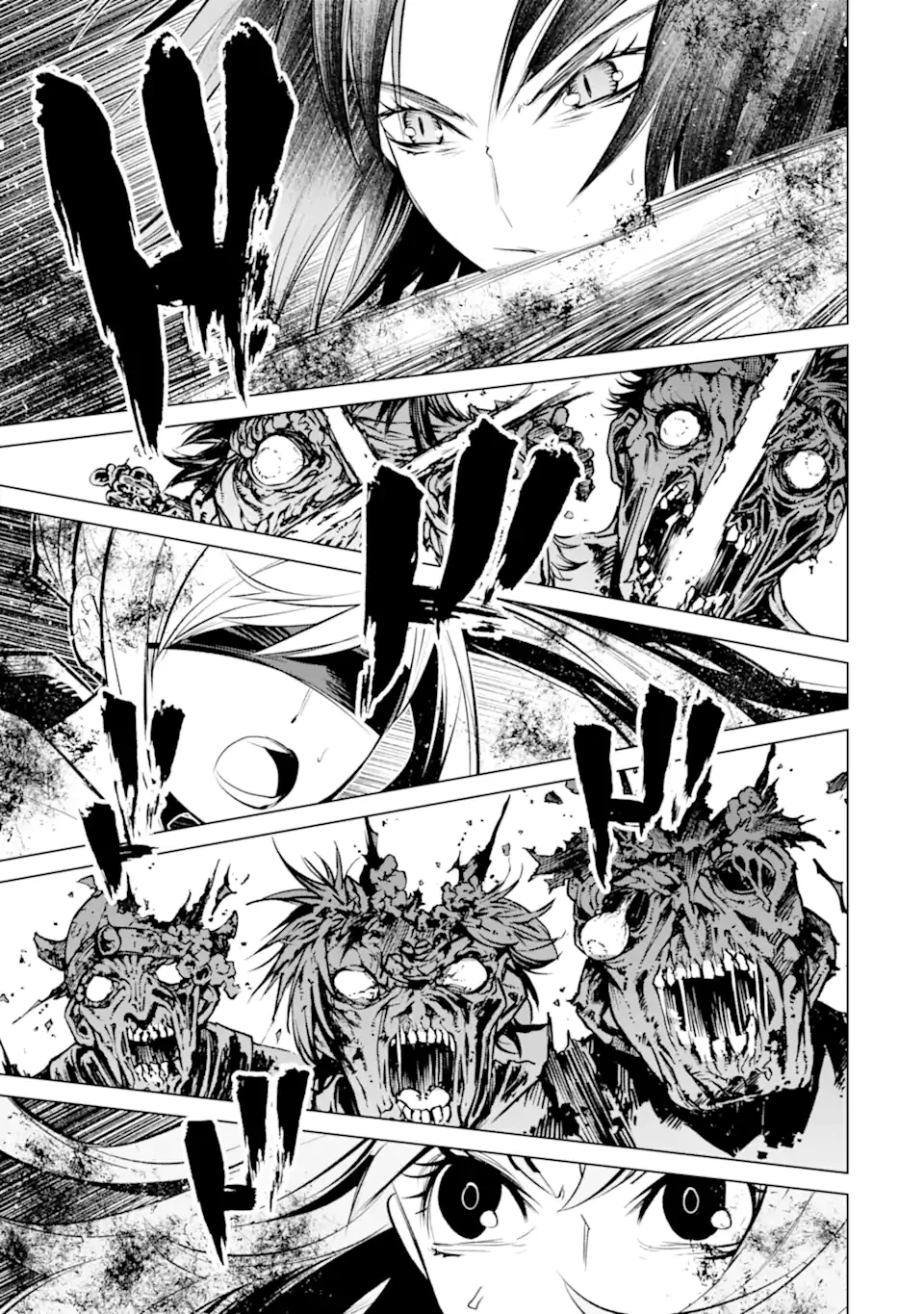 ゴブリンスレイヤー外伝2 ダイ・カタナ 第38.2話 - 13