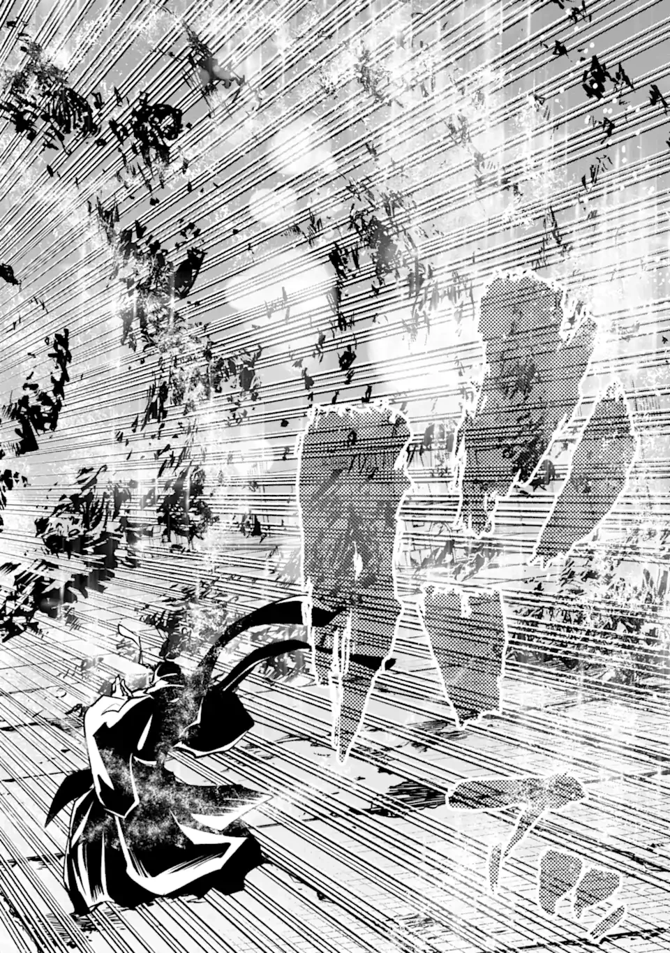 ゴブリンスレイヤー外伝2 ダイ・カタナ 第38.2話 - 16